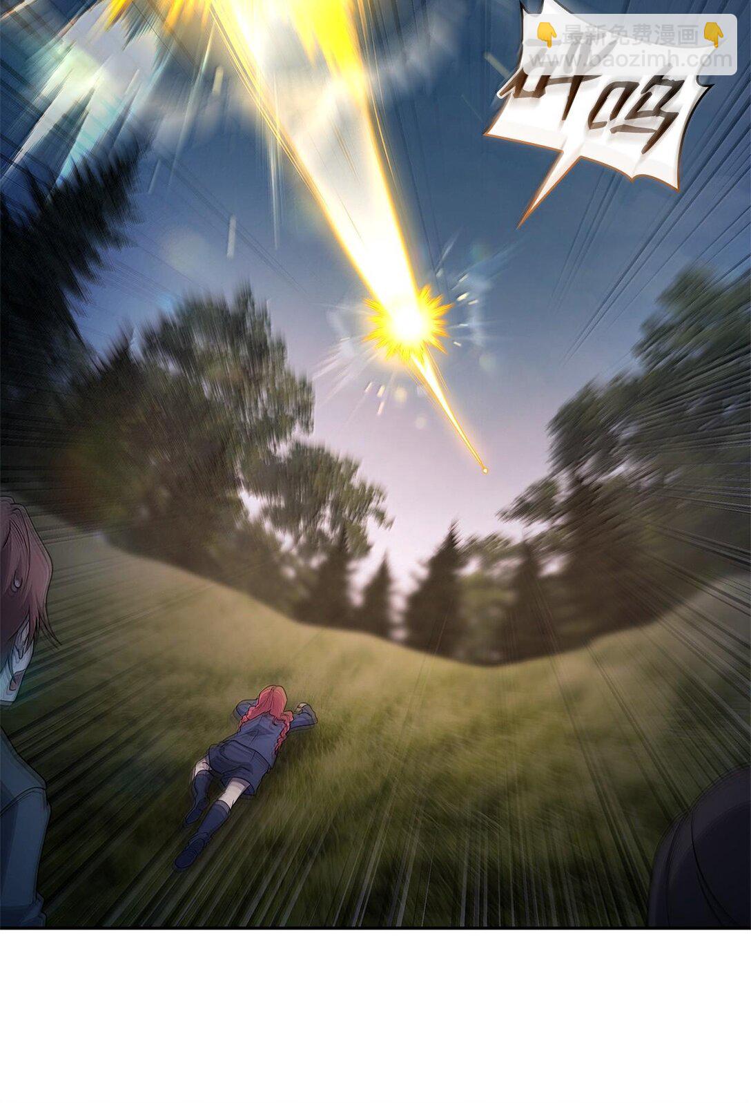 無限魔法師 - 62 光子化與慣性(2/3) - 4