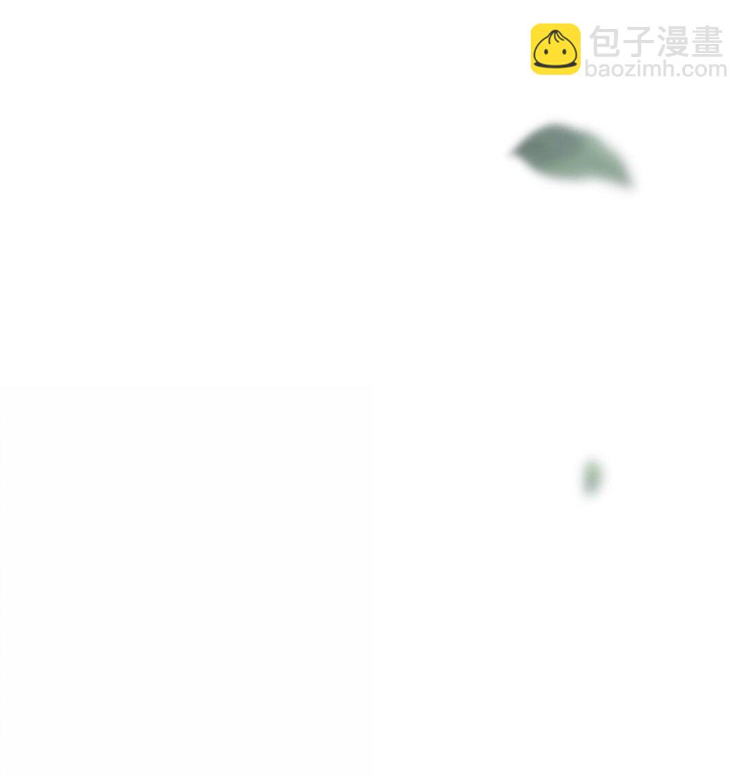 無限魔法師 - 62 光子化與慣性(2/3) - 7