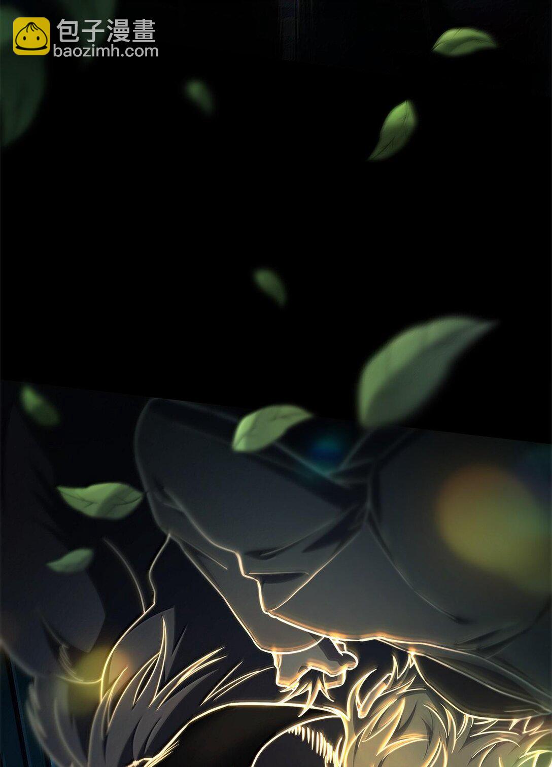 無限魔法師 - 62 光子化與慣性(2/3) - 2