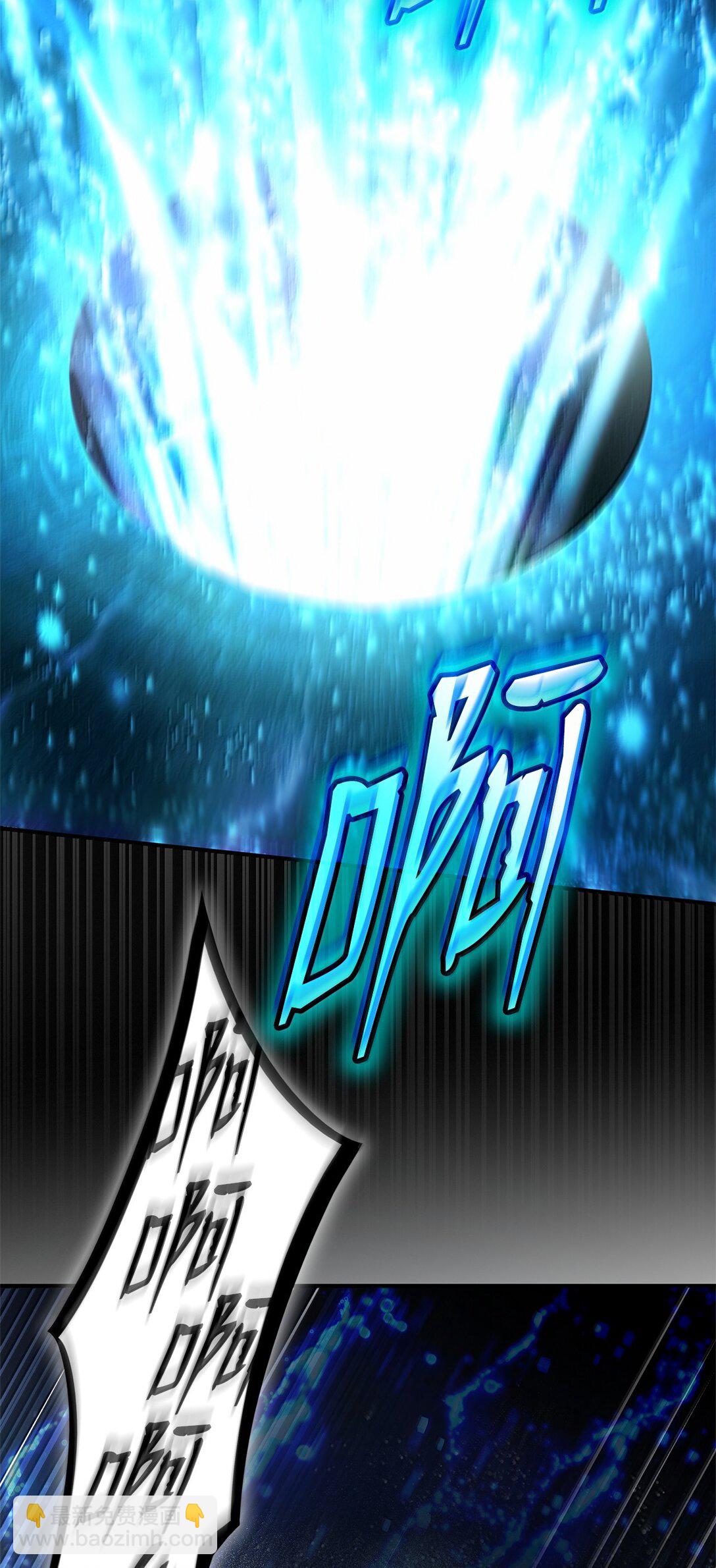 無限魔法師 - 64 孤注一擲(1/3) - 1