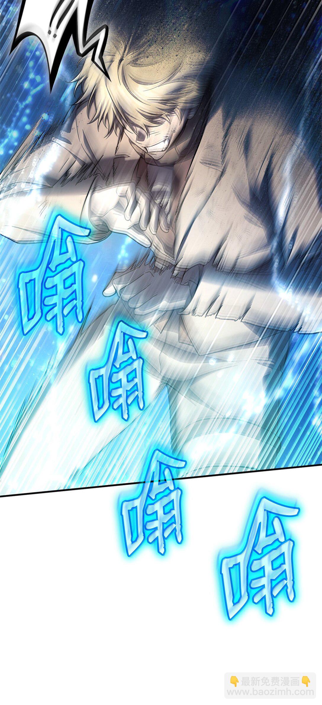 無限魔法師 - 64 孤注一擲(1/3) - 2