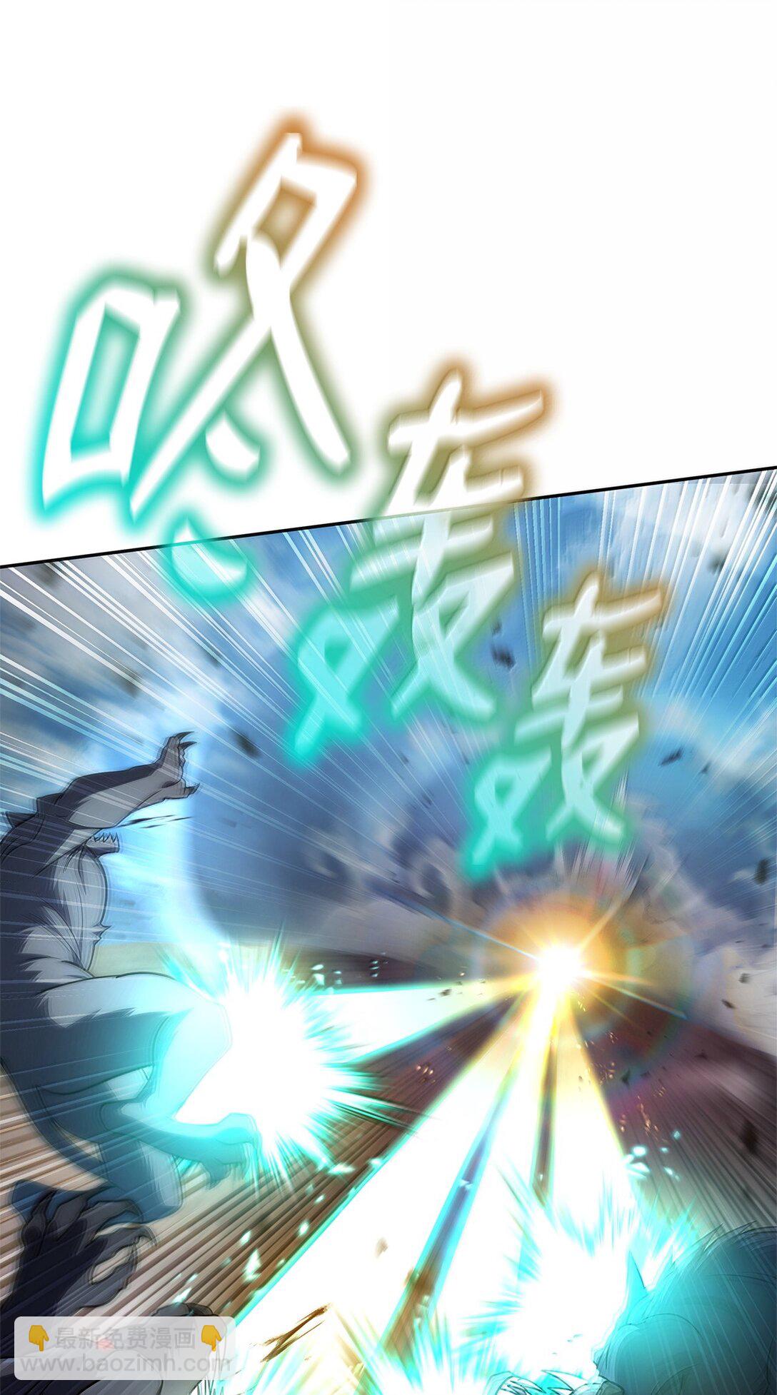 無限魔法師 - 64 孤注一擲(1/3) - 8