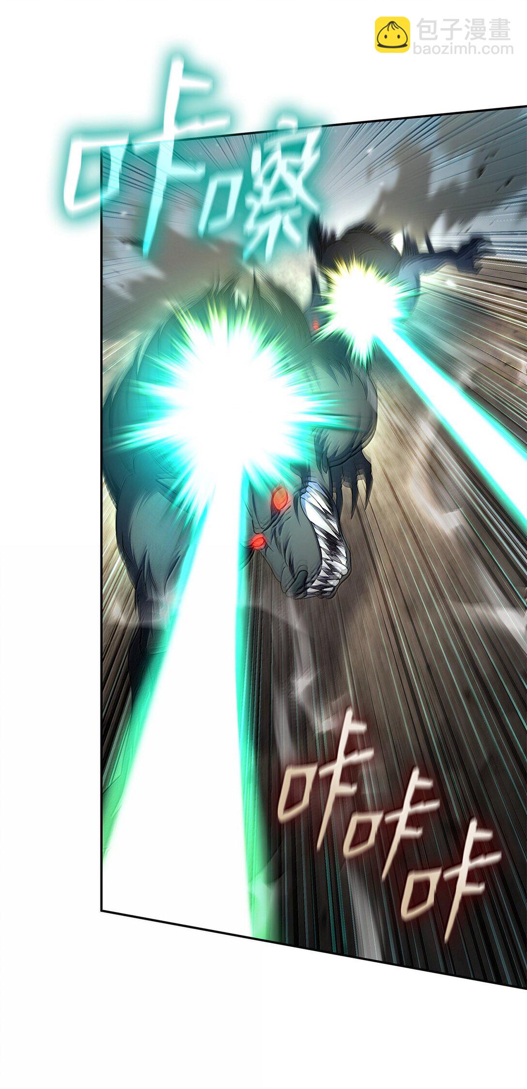 無限魔法師 - 64 孤注一擲(1/3) - 3