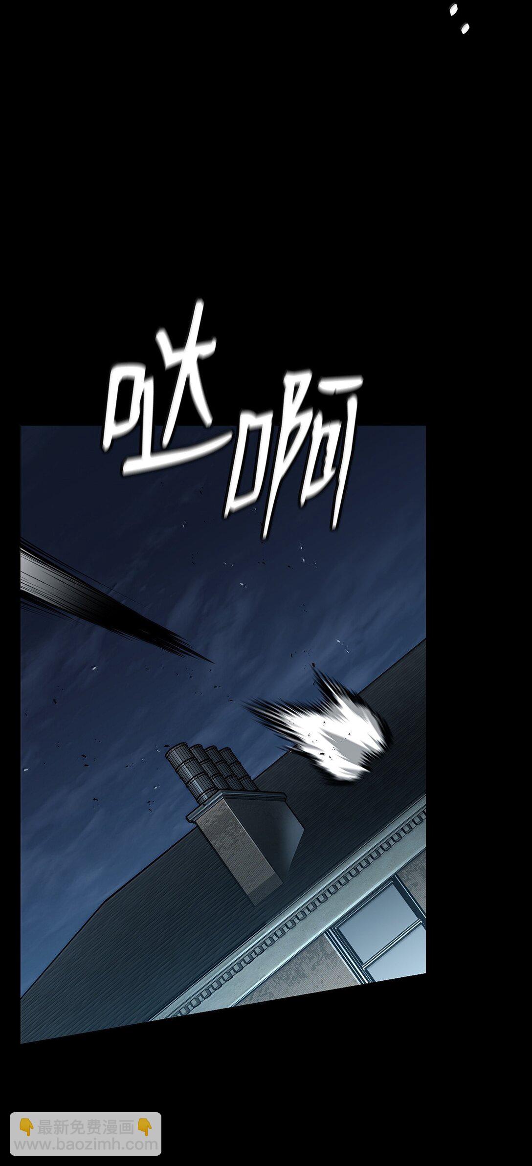 66 暗黑魔法(1/3)-第66话