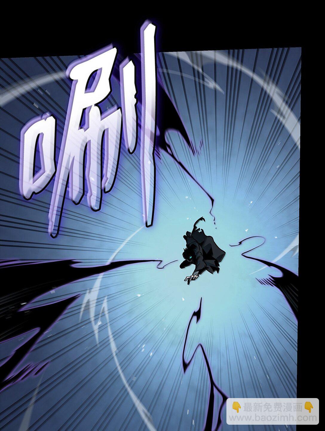 66 暗黑魔法(1/3)-第66话