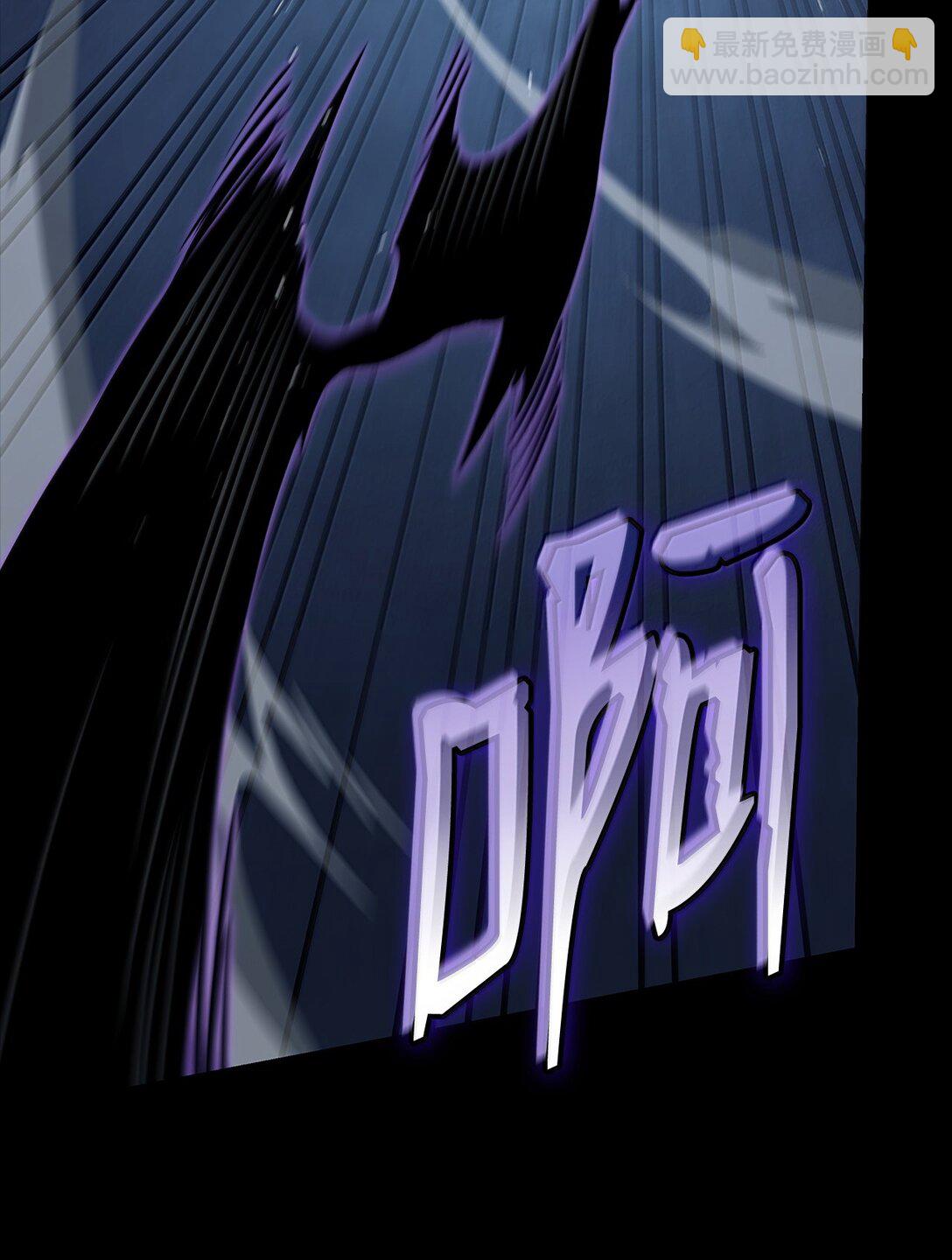 66 暗黑魔法(1/3)-第66话