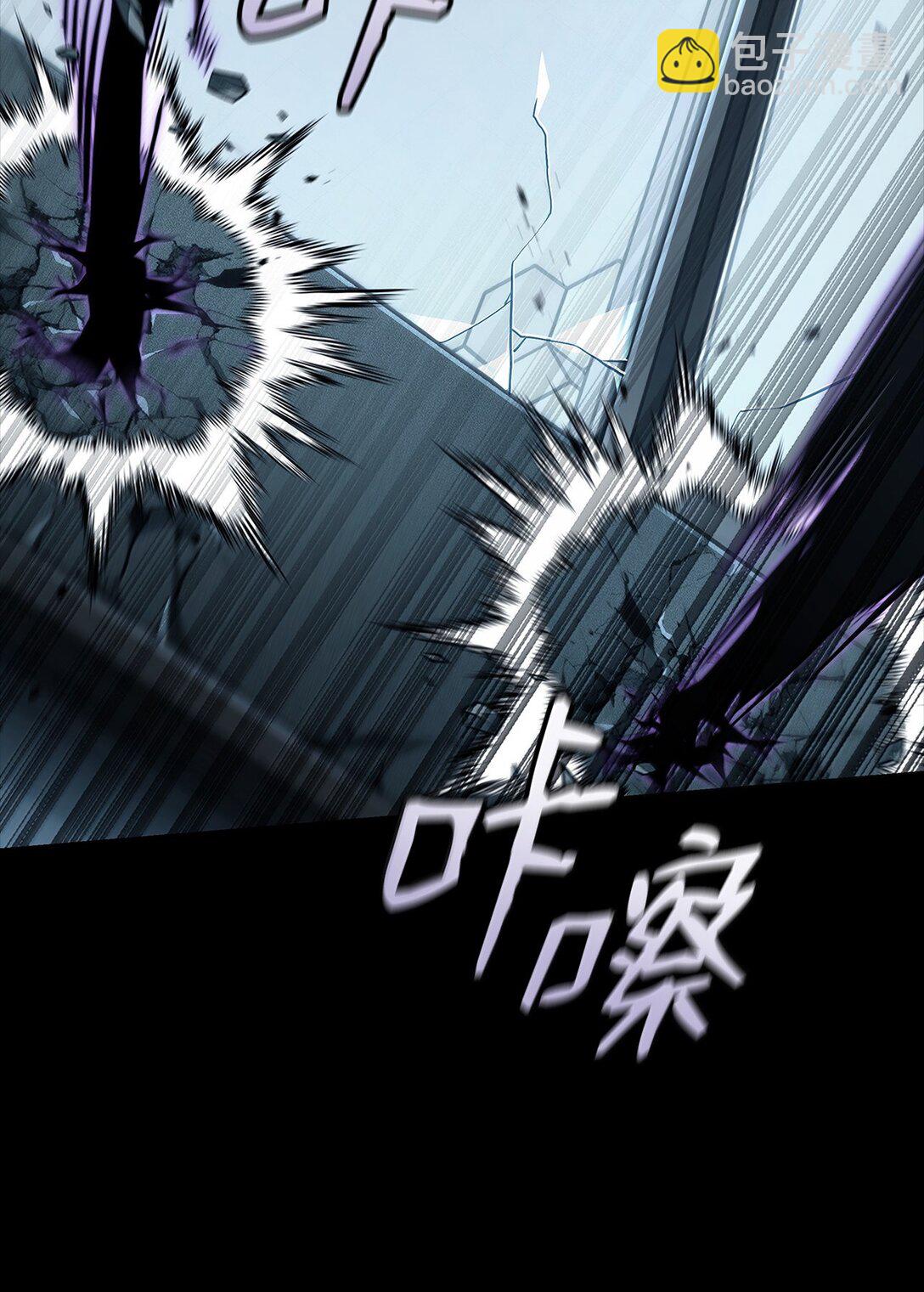 66 暗黑魔法(1/3)-第66话