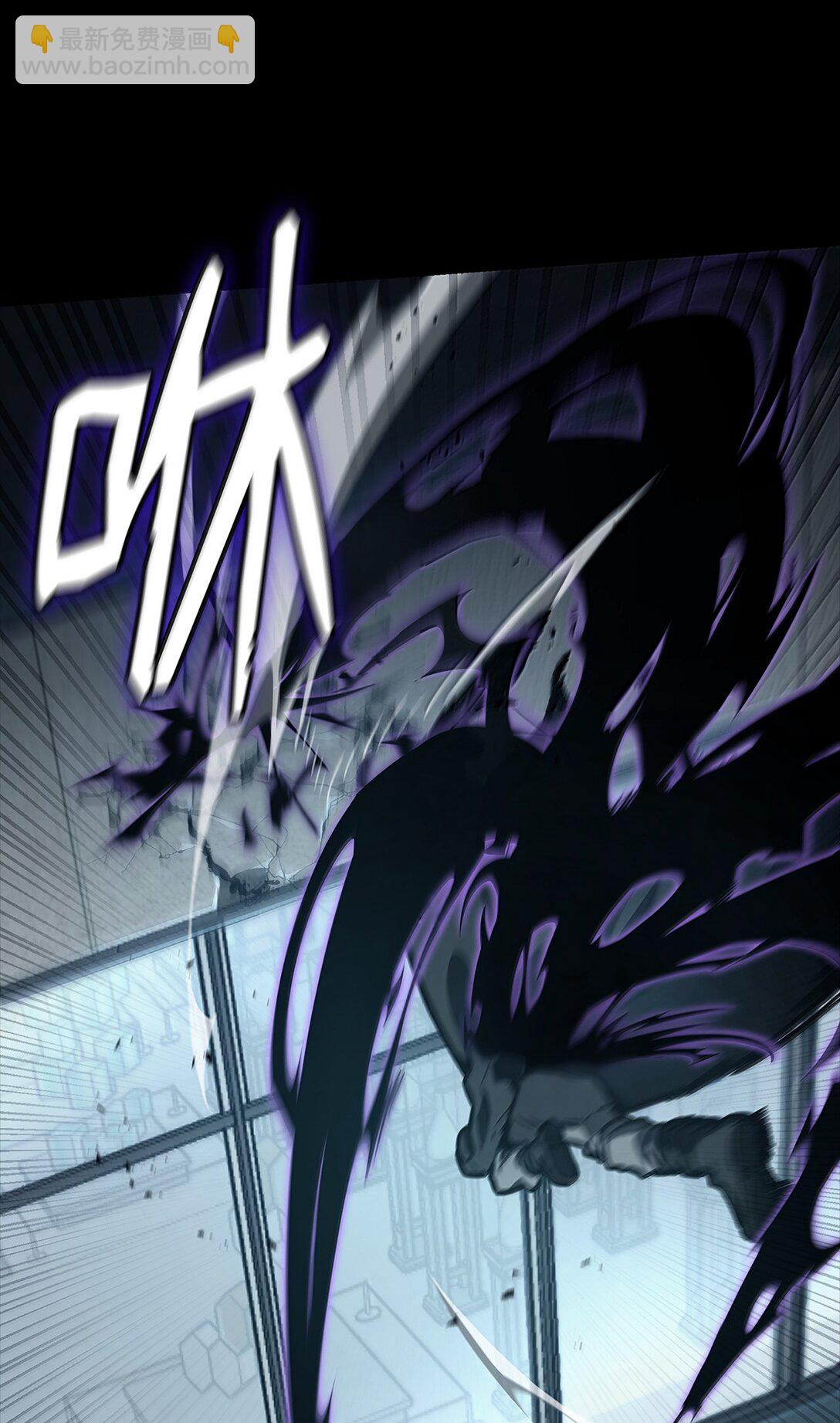 66 暗黑魔法(1/3)-第66话