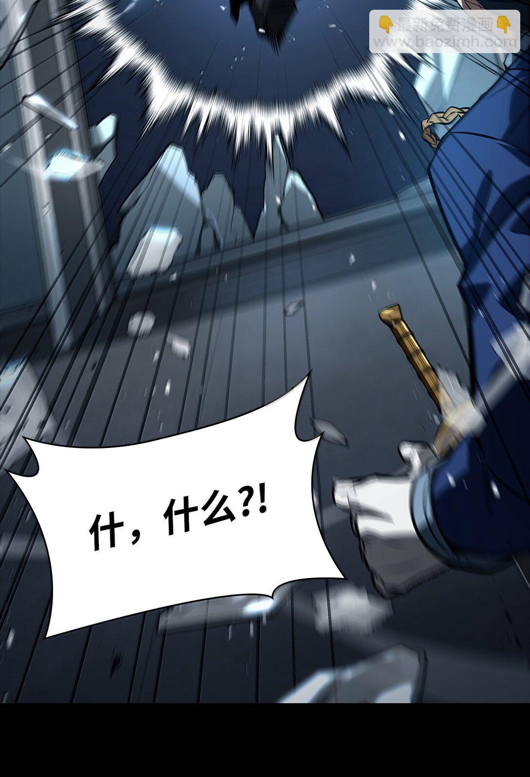 66 暗黑魔法(1/3)-第66话