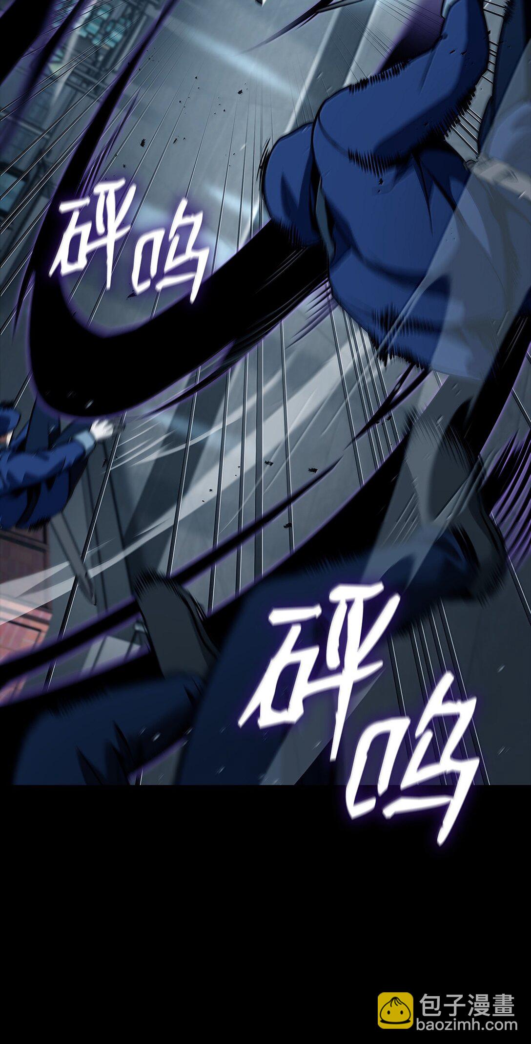 66 暗黑魔法(1/3)-第66话