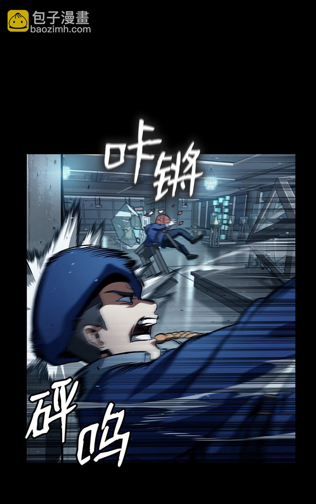 66 暗黑魔法(1/3)-第66话