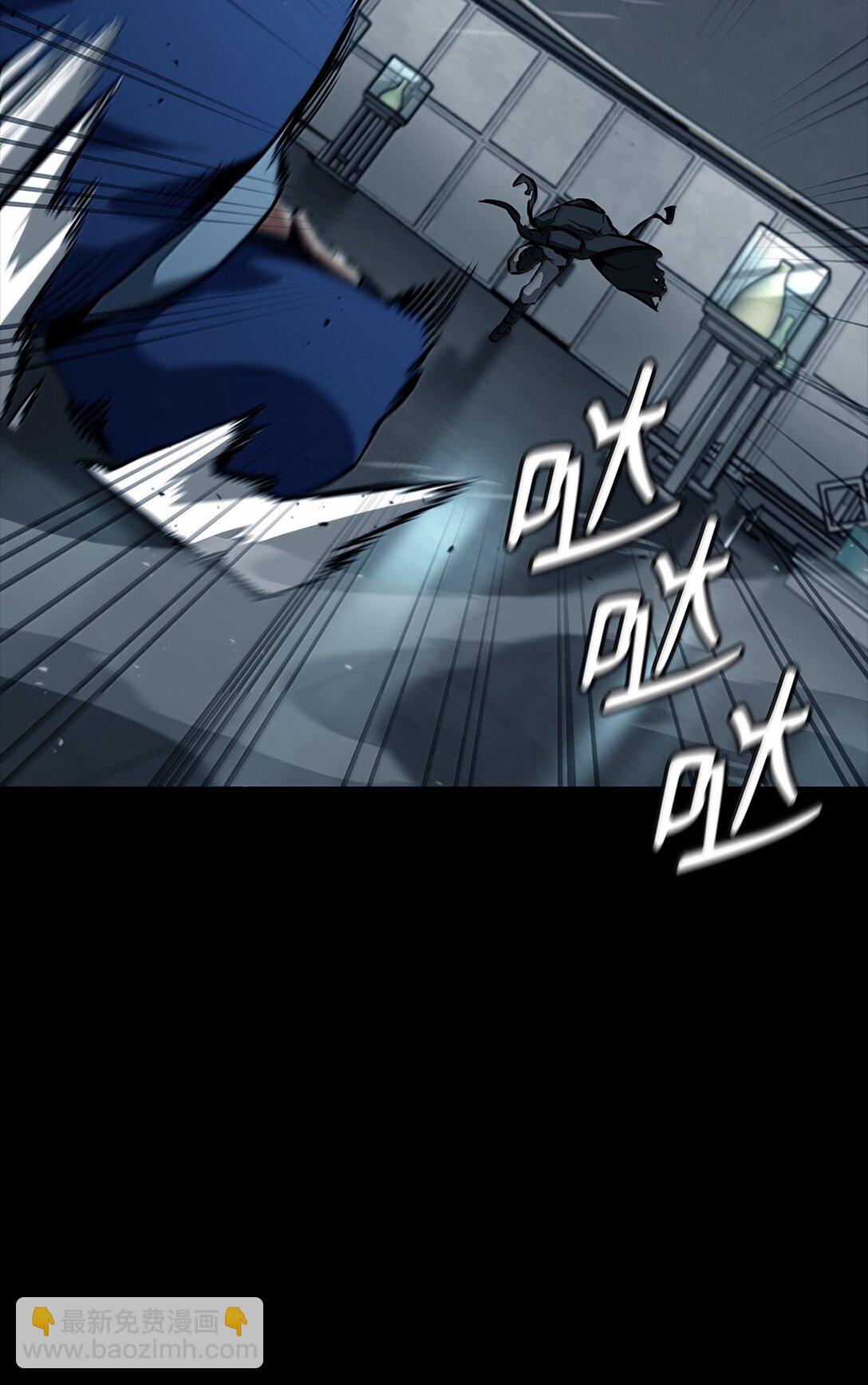 66 暗黑魔法(1/3)-第66话