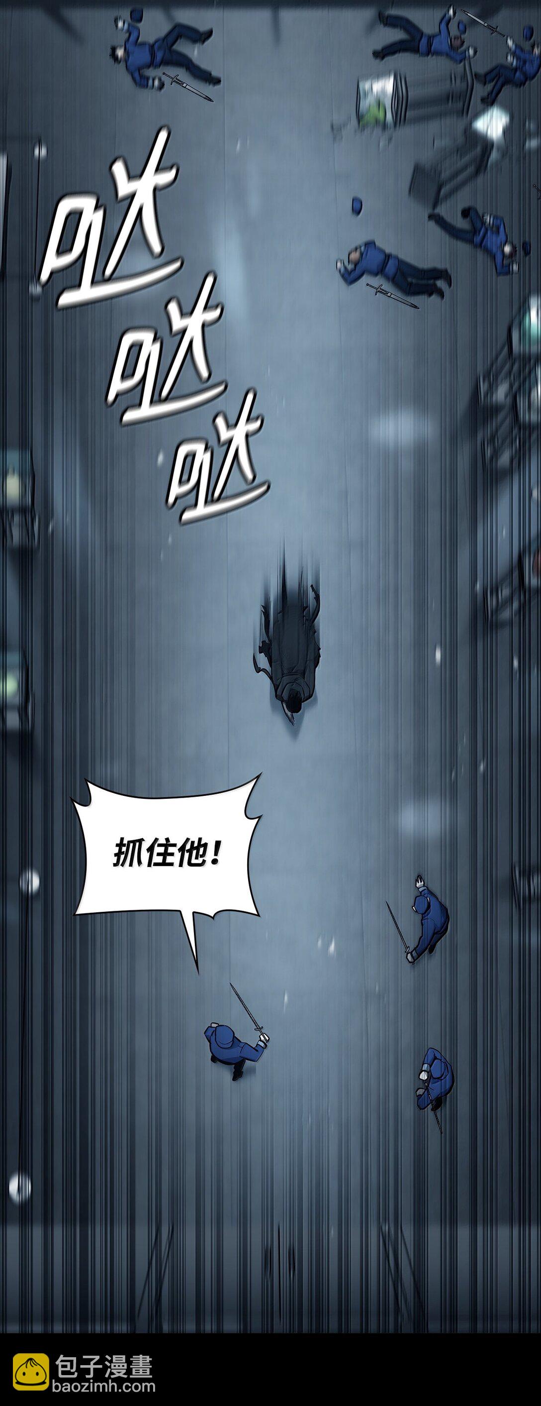 66 暗黑魔法(1/3)-第66话