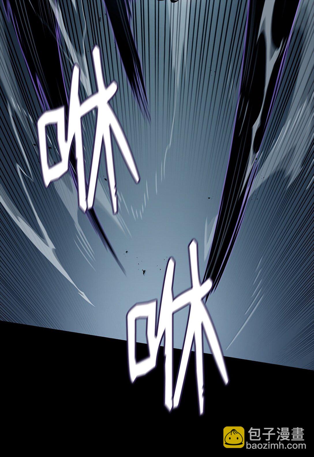 66 暗黑魔法(1/3)-第66话