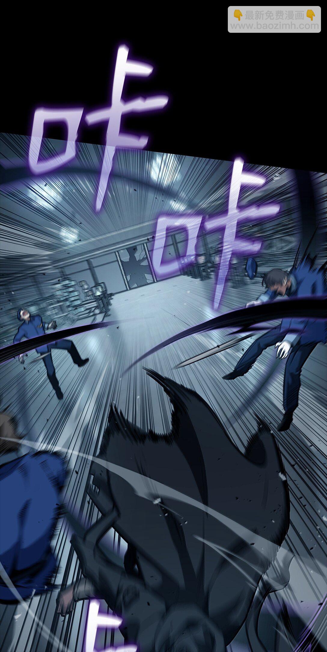 66 暗黑魔法(1/3)-第66话