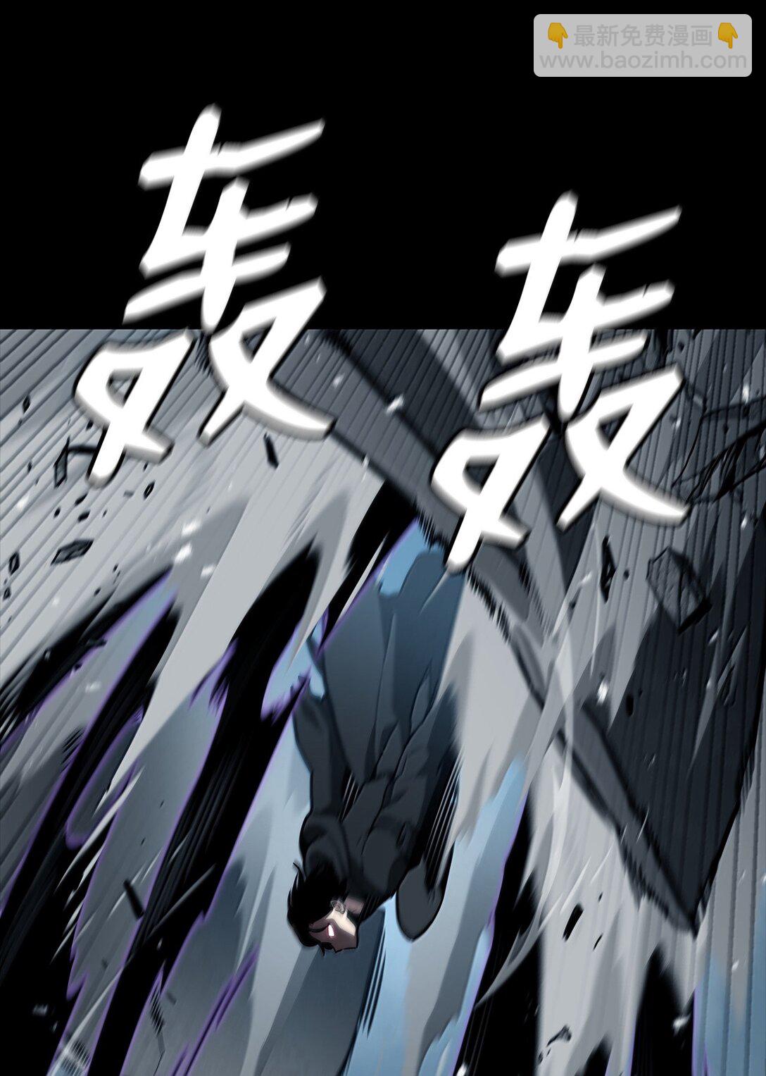 66 暗黑魔法(1/3)-第66话