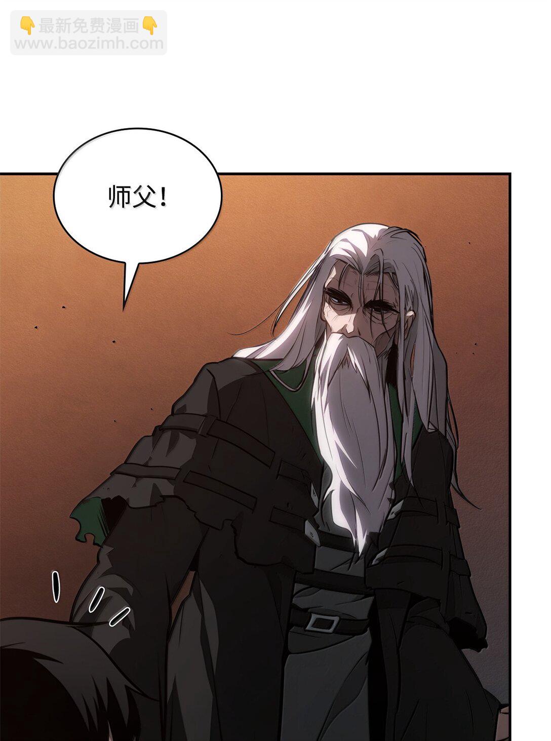 68 袭击监狱(1/3)-第68话