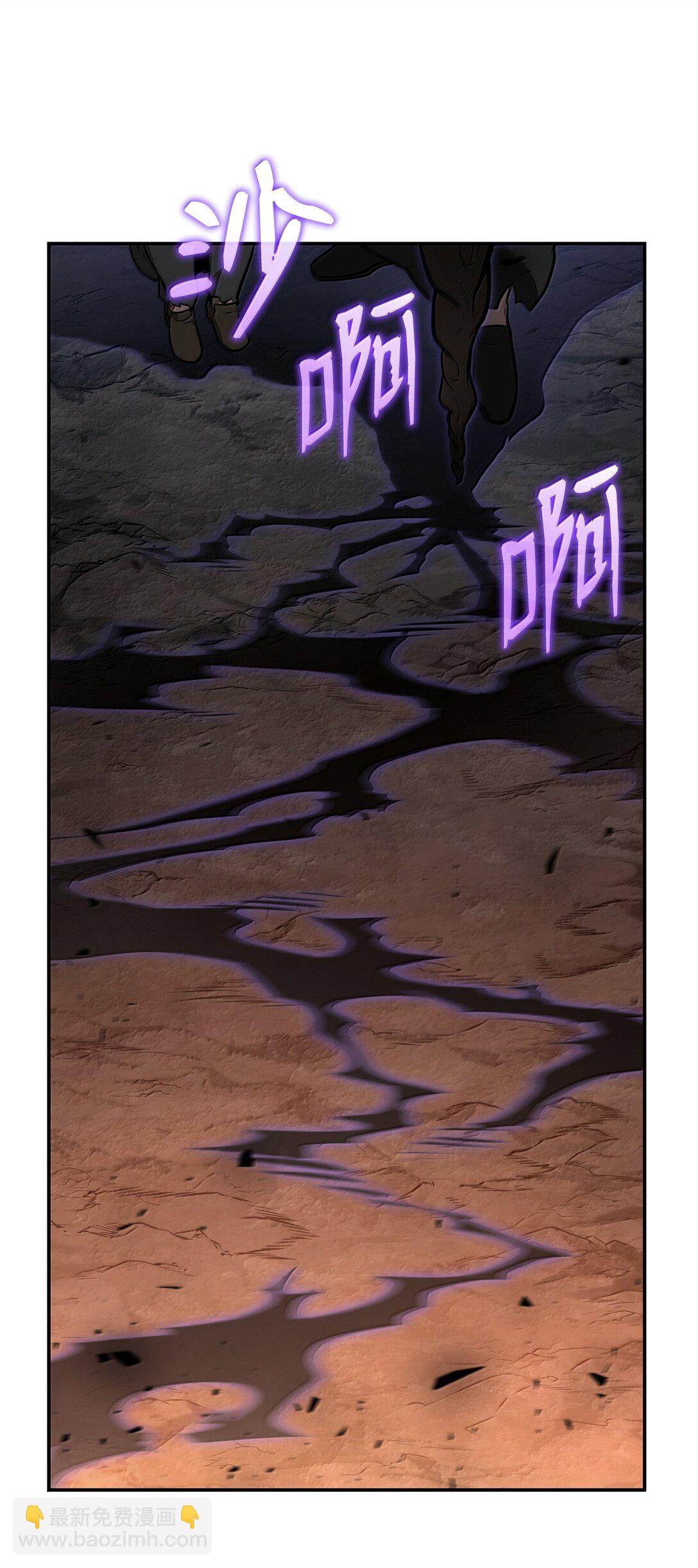 68 袭击监狱(1/3)-第68话