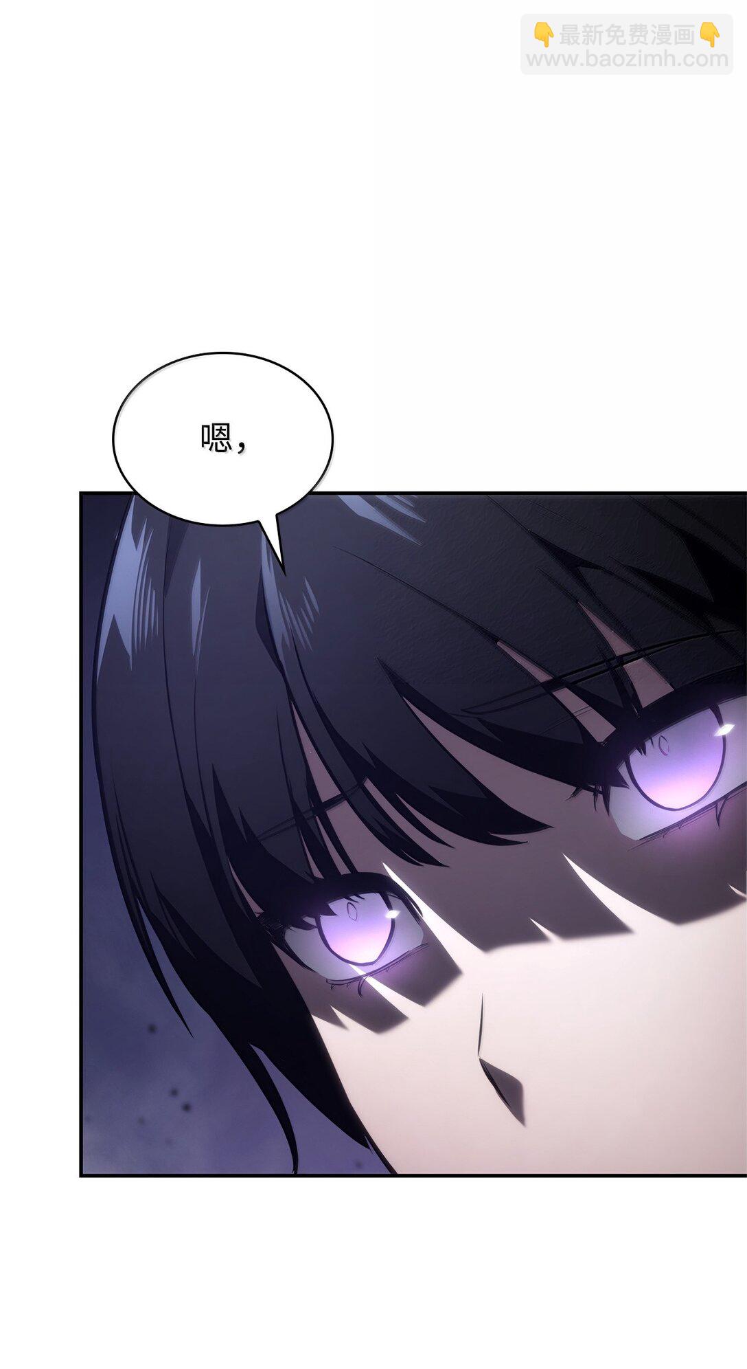 68 袭击监狱(1/3)-第68话