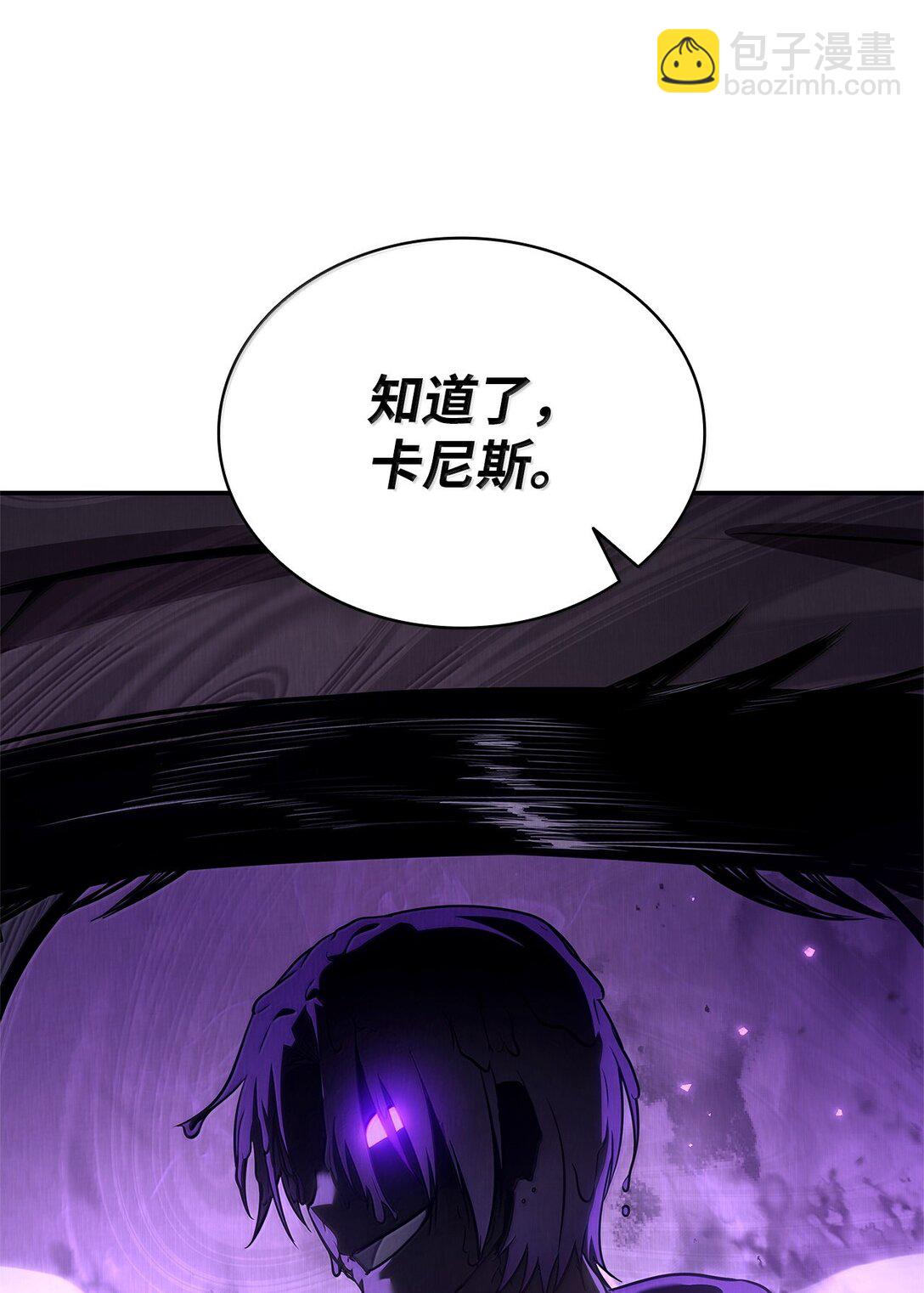 68 袭击监狱(1/3)-第68话