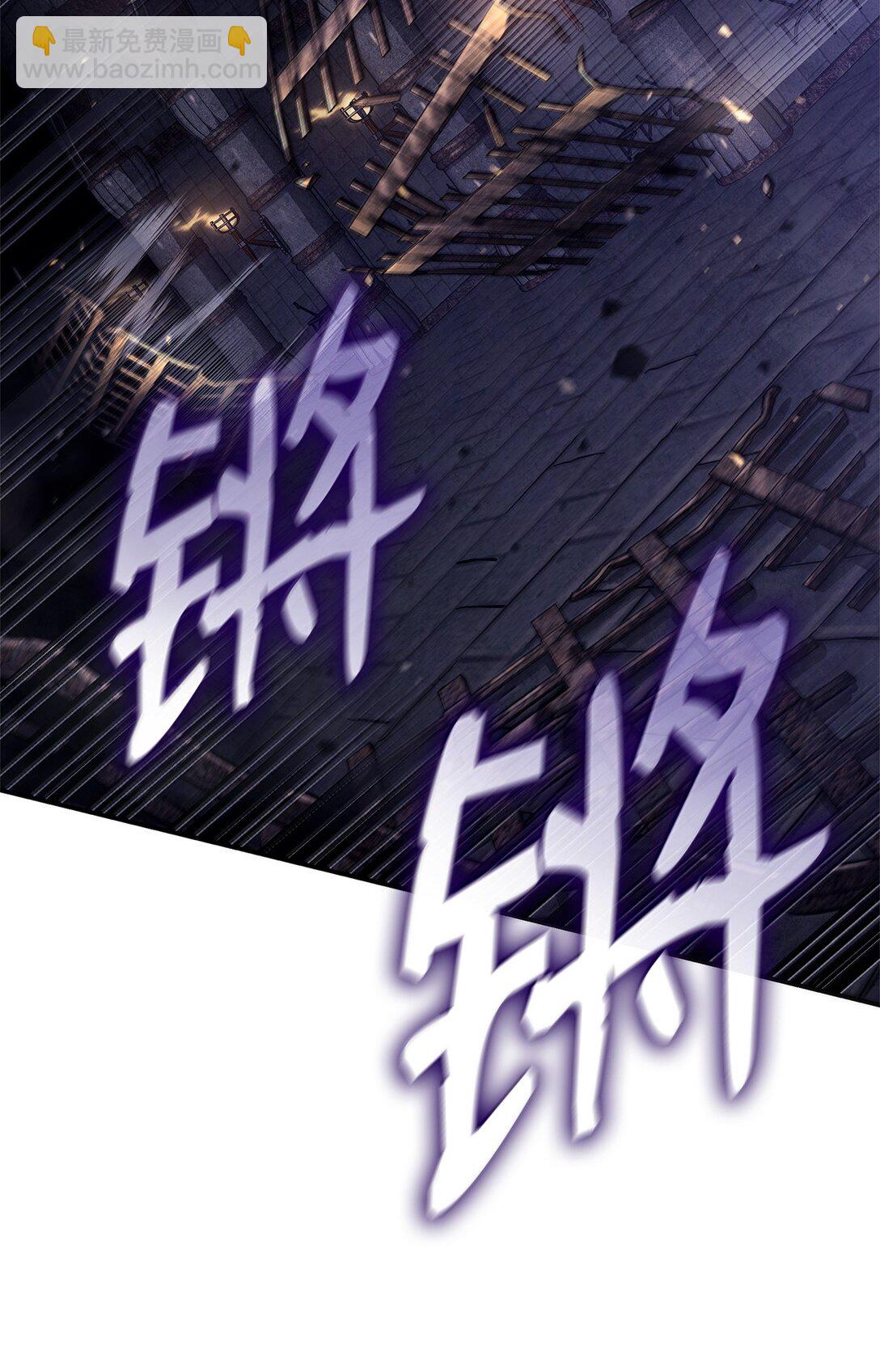 68 袭击监狱(1/3)-第68话