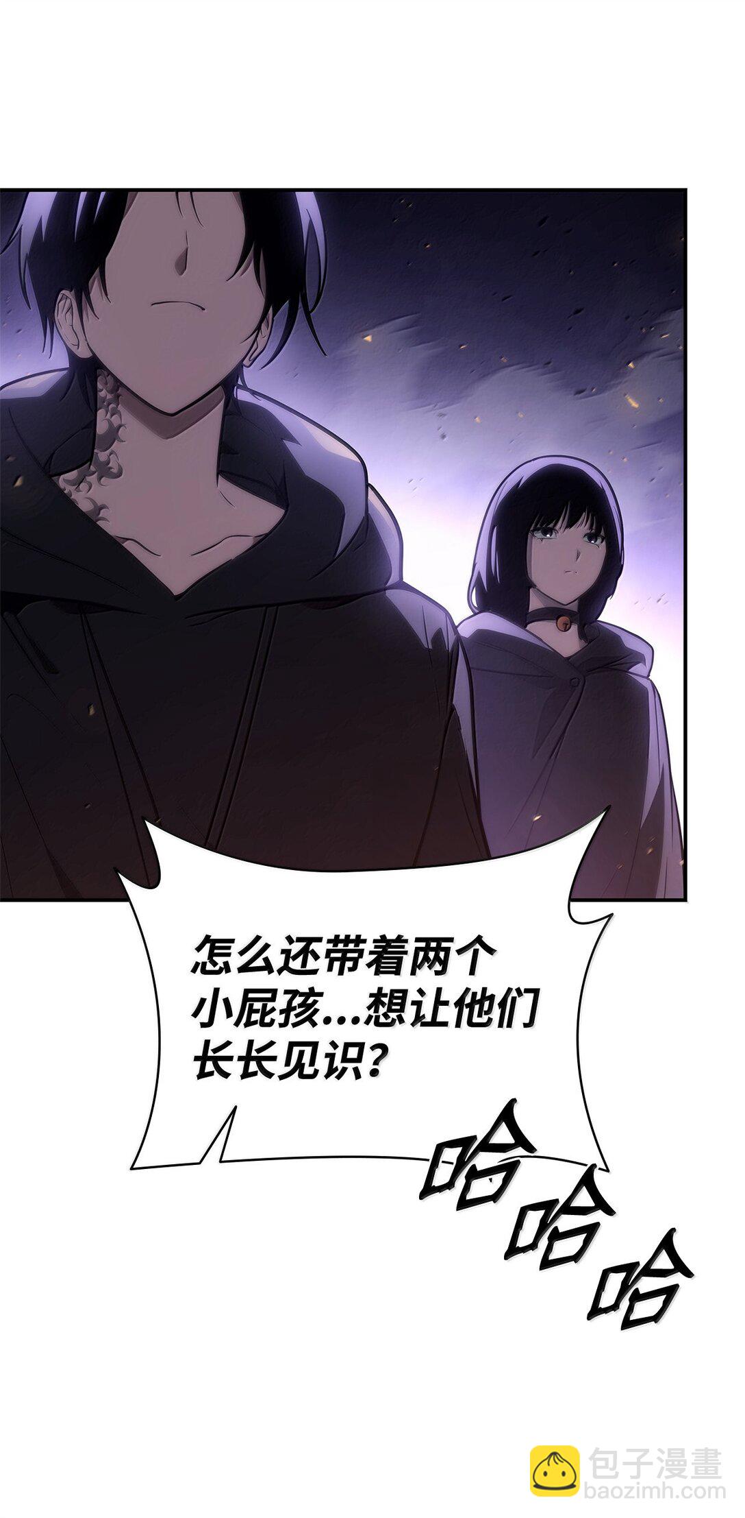 68 袭击监狱(1/3)-第68话