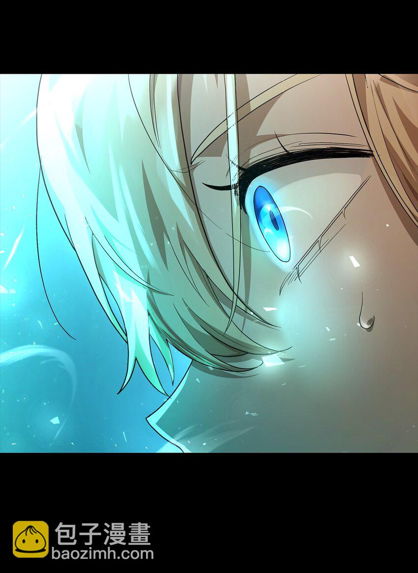 08 剑路(1/3)-第8话