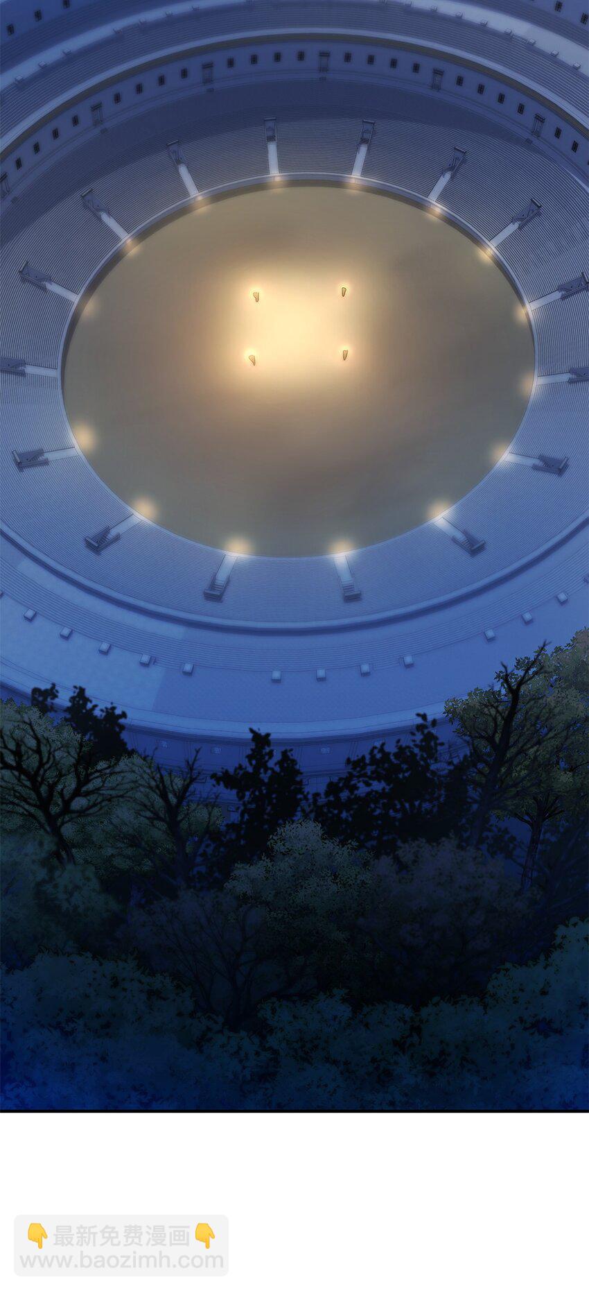 08 剑路(1/3)-第8话