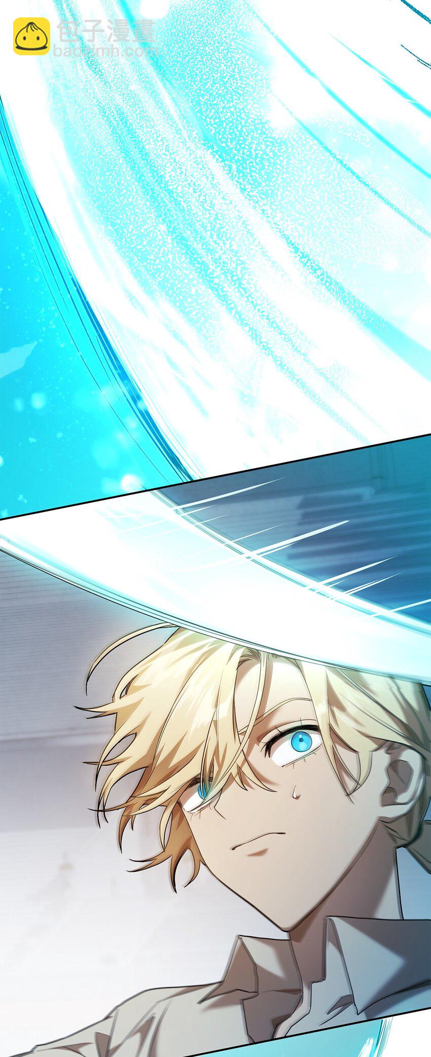 08 剑路(1/3)-第8话