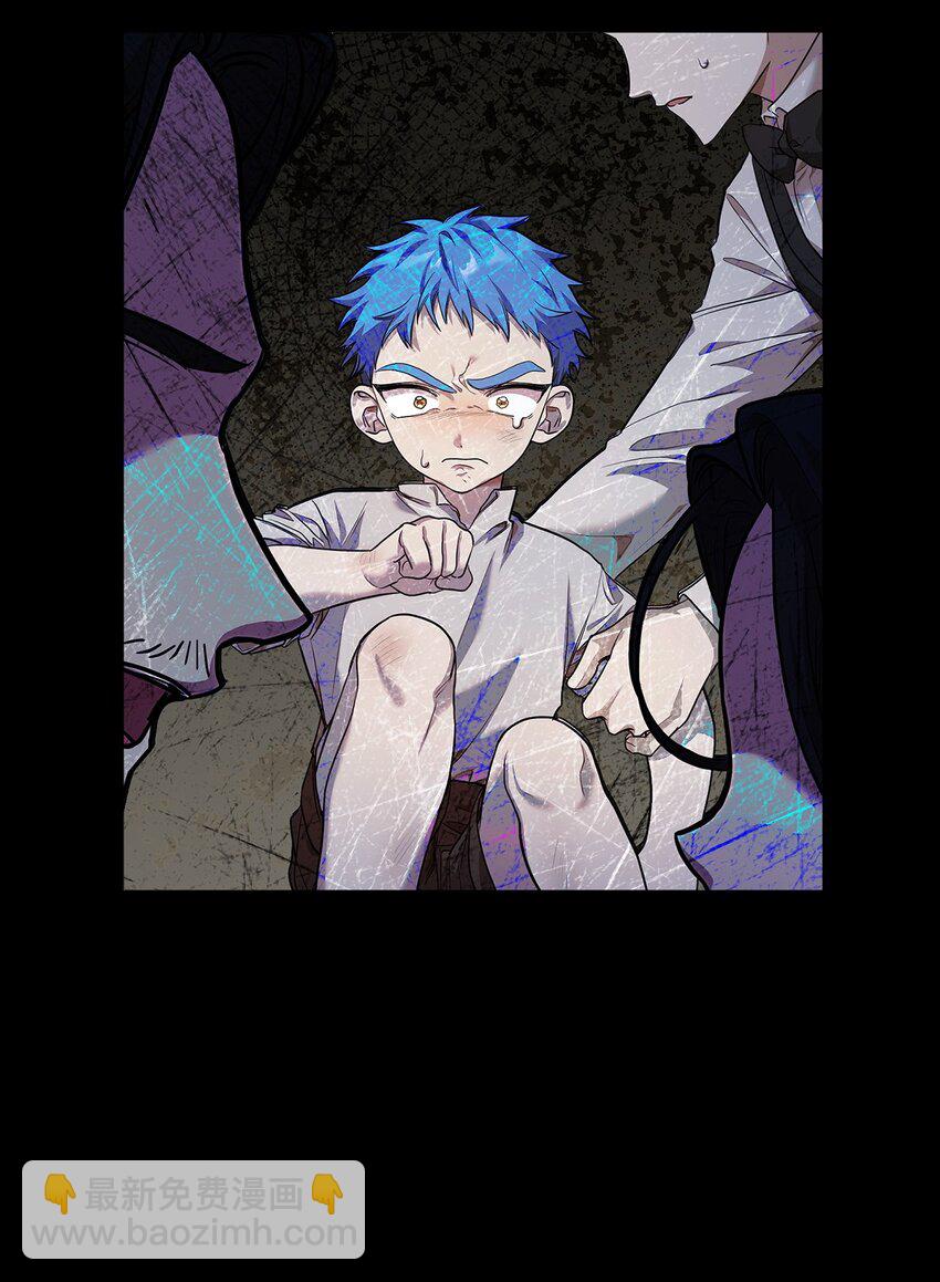 無限魔法師 - 08 劍路(2/3) - 5
