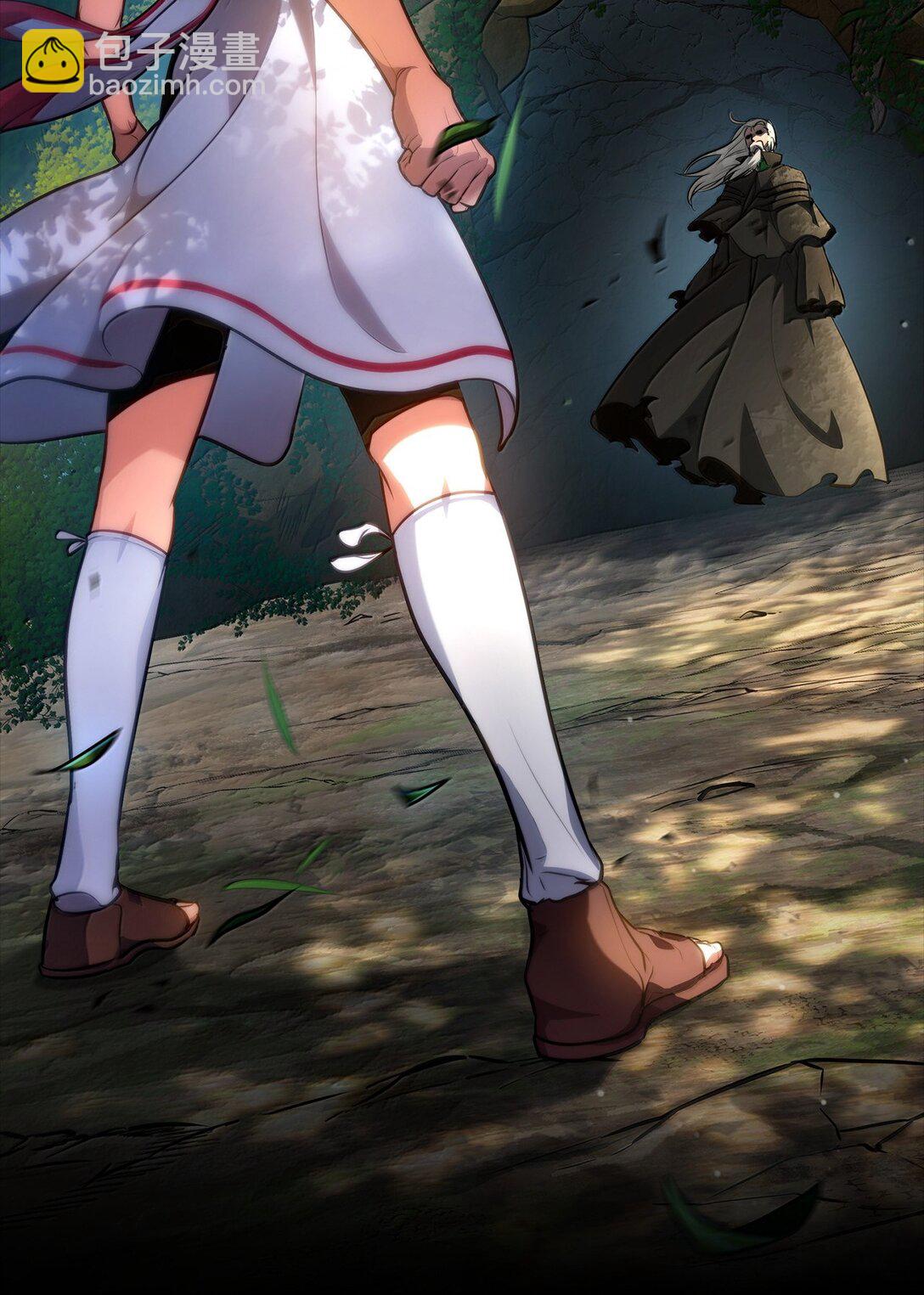 72 属性相克(1/3)-第72话