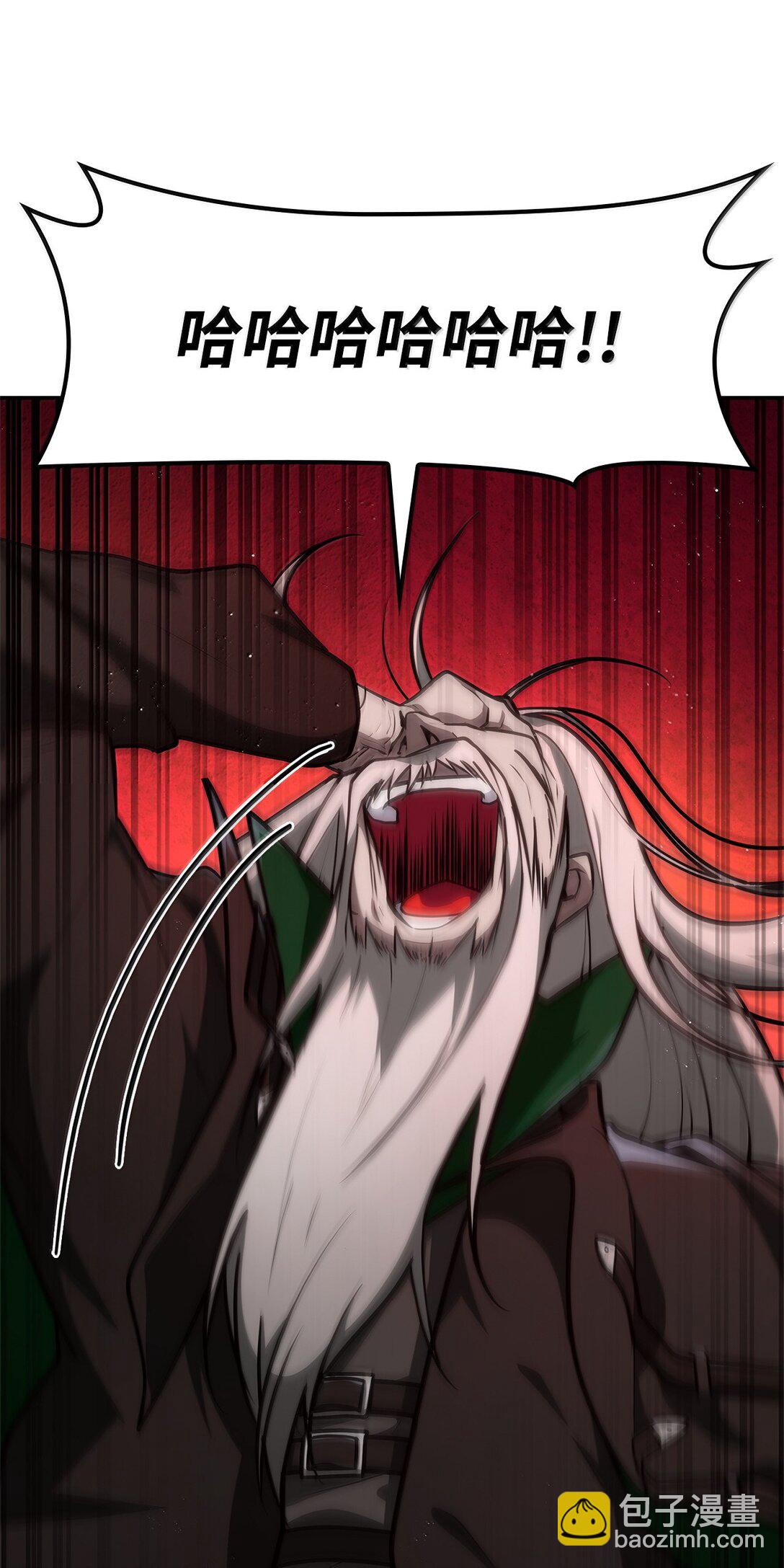 72 属性相克(1/3)-第72话