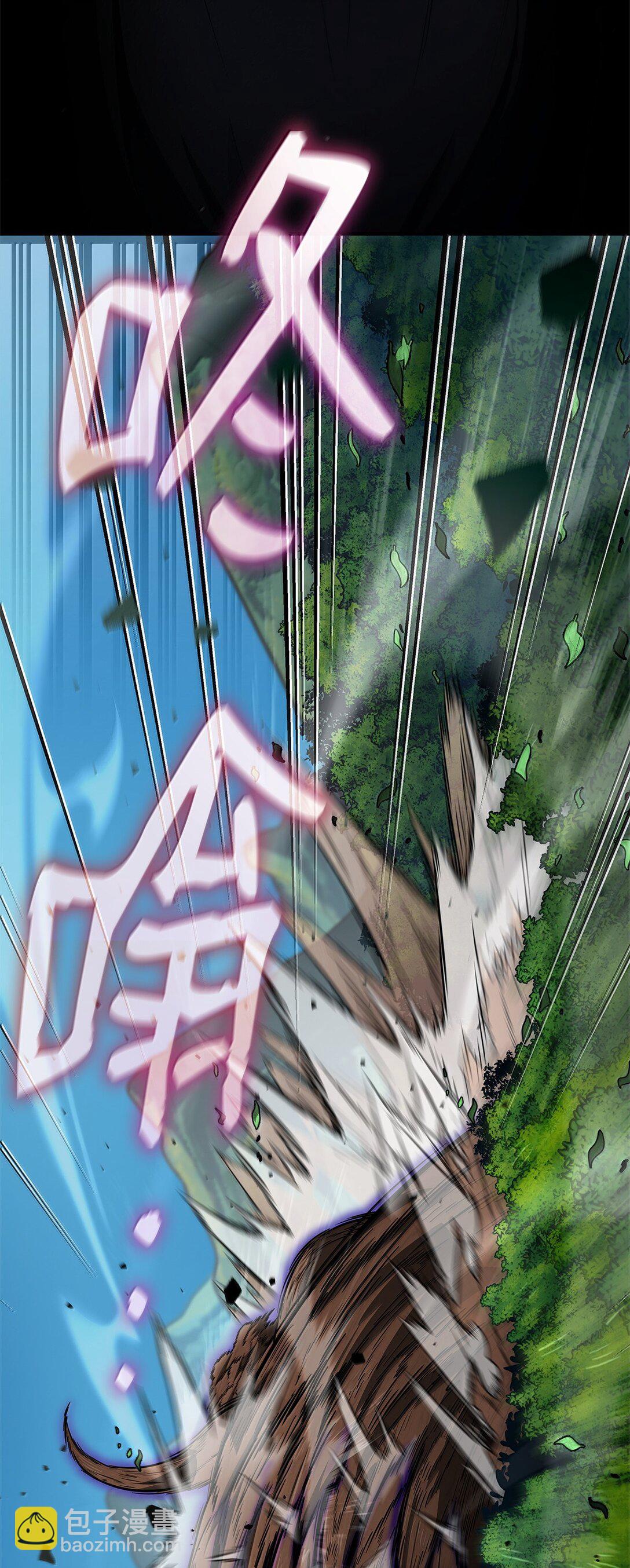 72 属性相克(1/3)-第72话