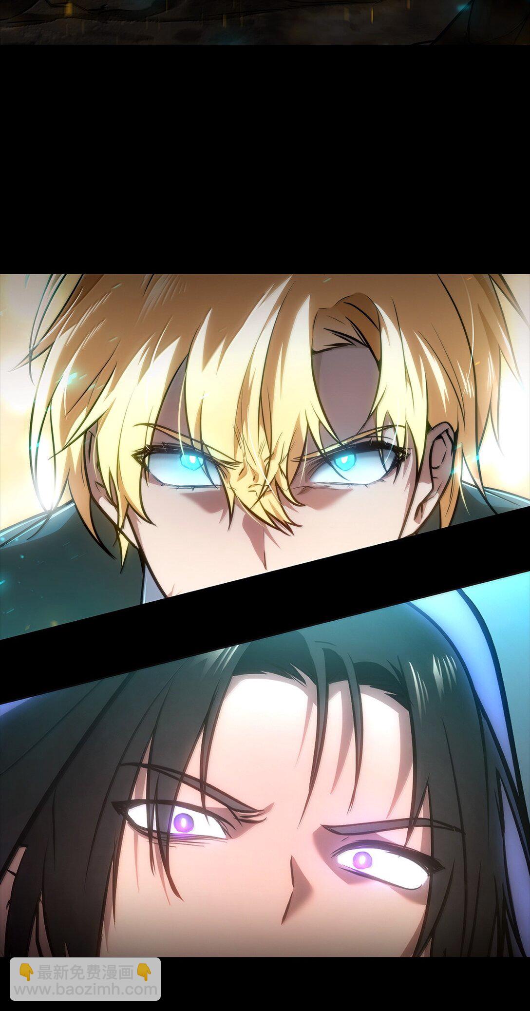 72 属性相克(1/3)-第72话