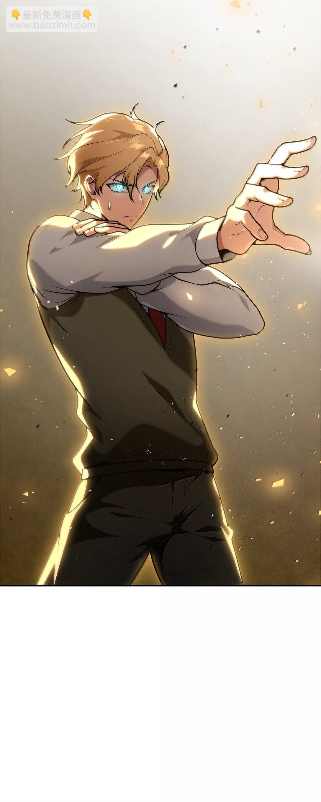 74 阴影之力(1/3)-第74话