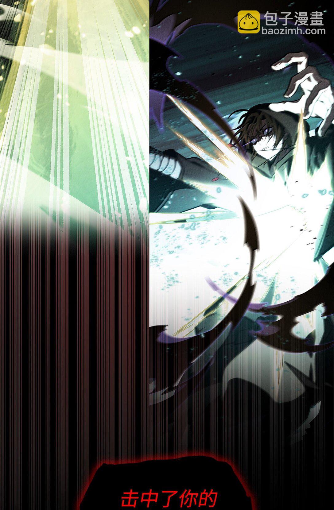 74 阴影之力(1/3)-第74话