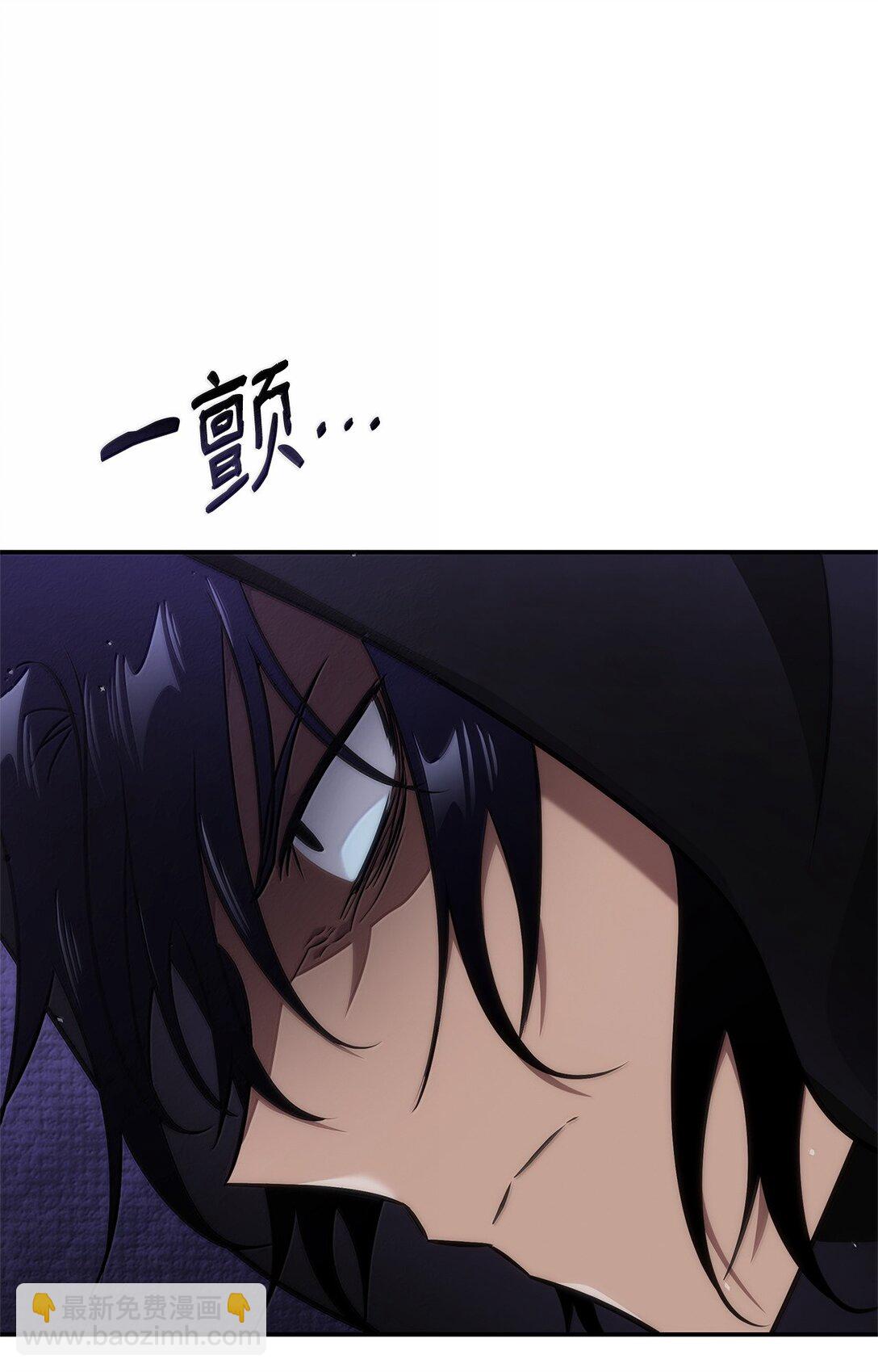 74 阴影之力(1/3)-第74话