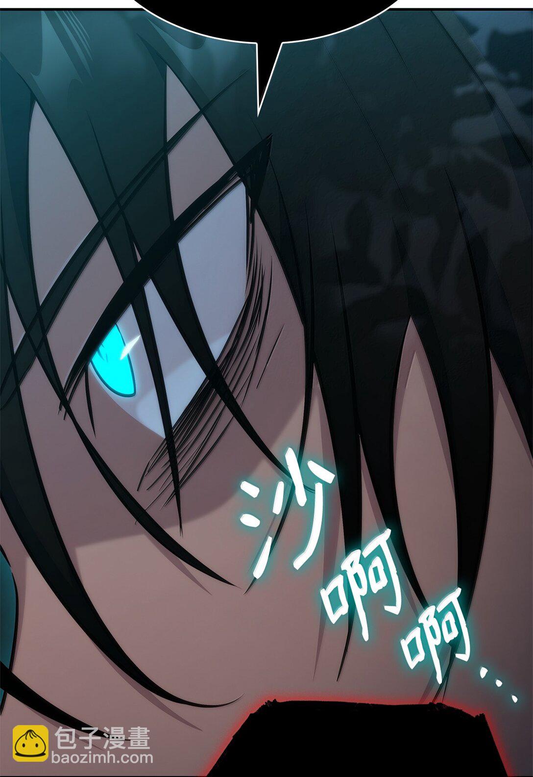 74 阴影之力(1/3)-第74话