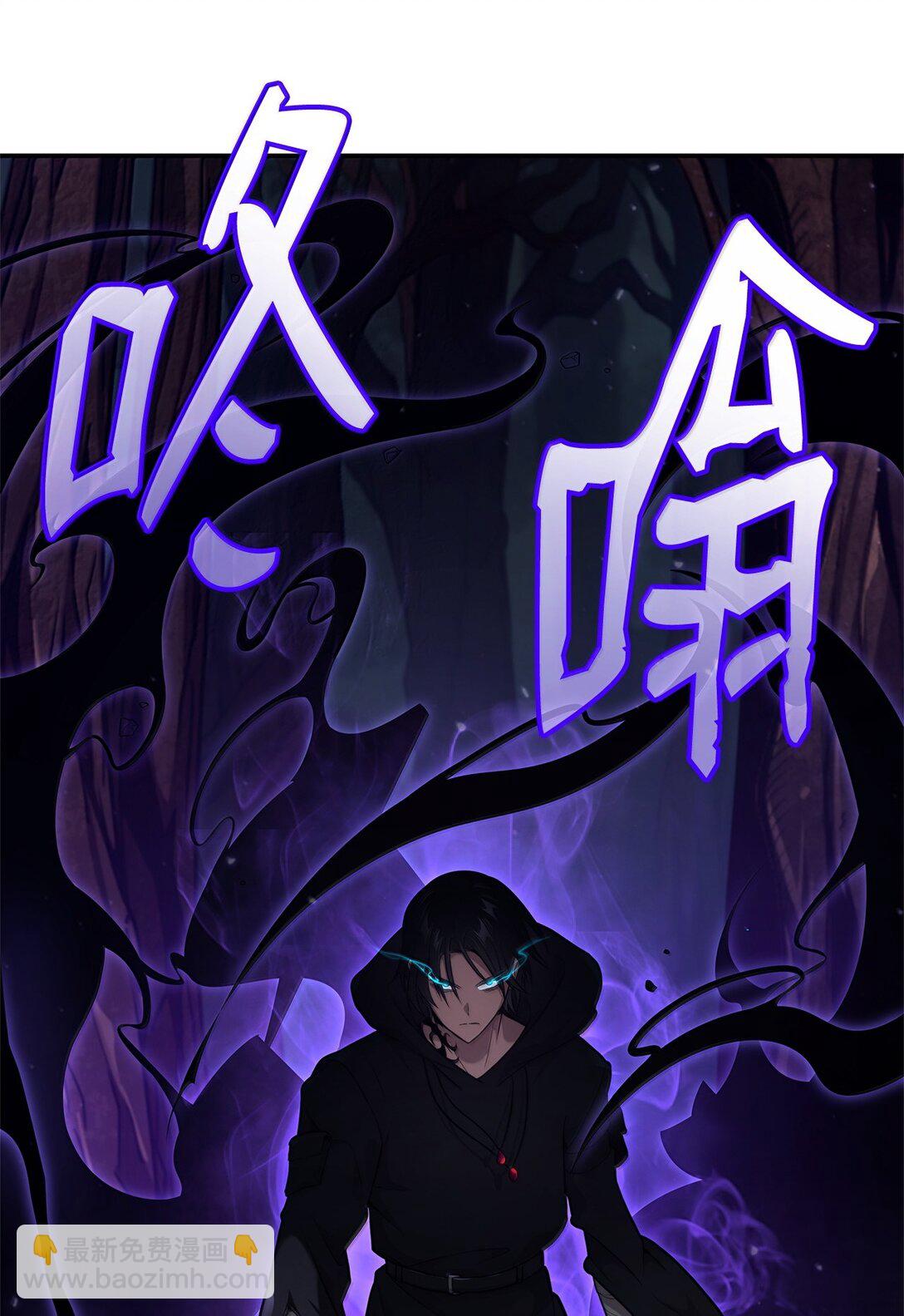 74 阴影之力(1/3)-第74话