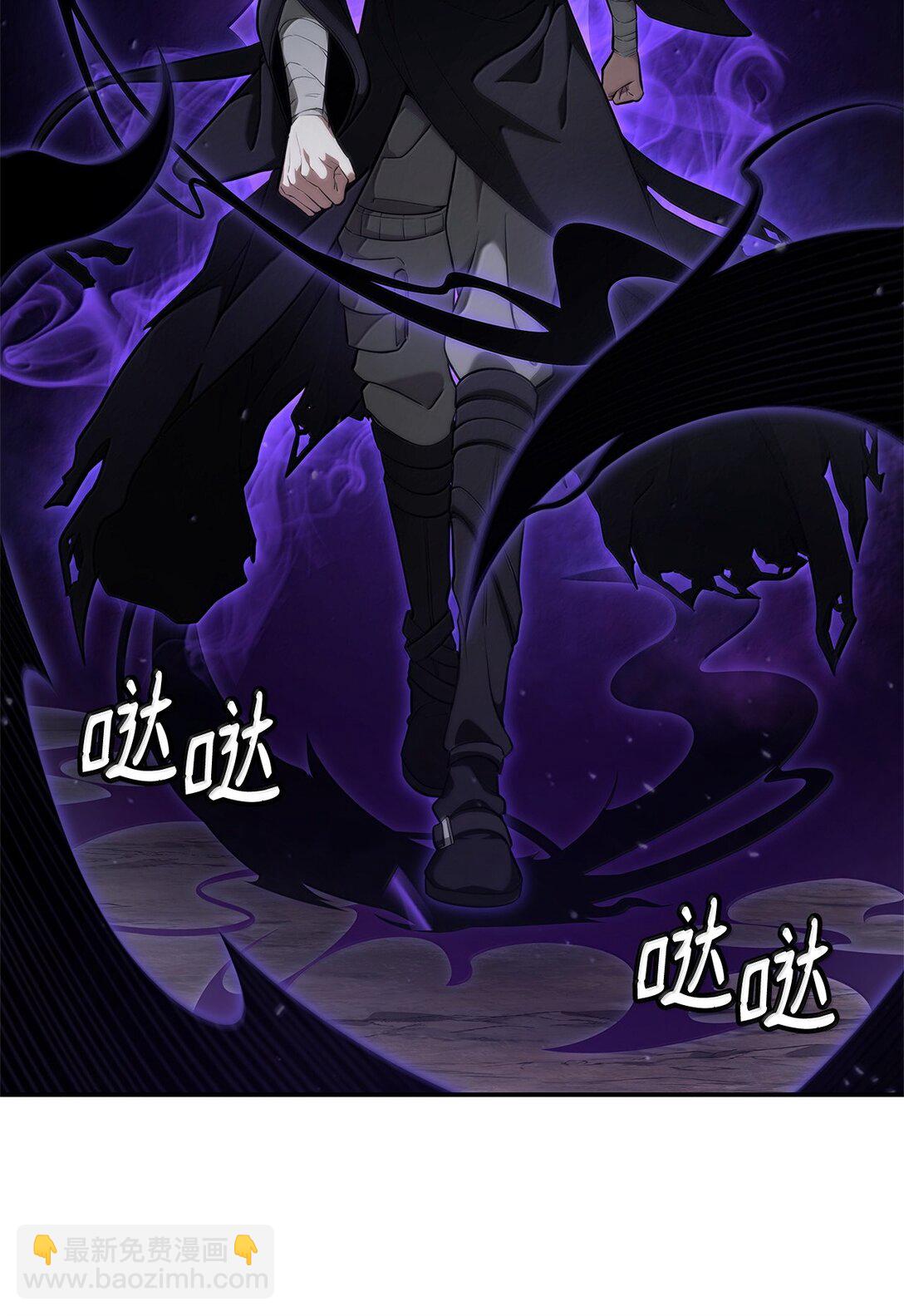 74 阴影之力(1/3)-第74话