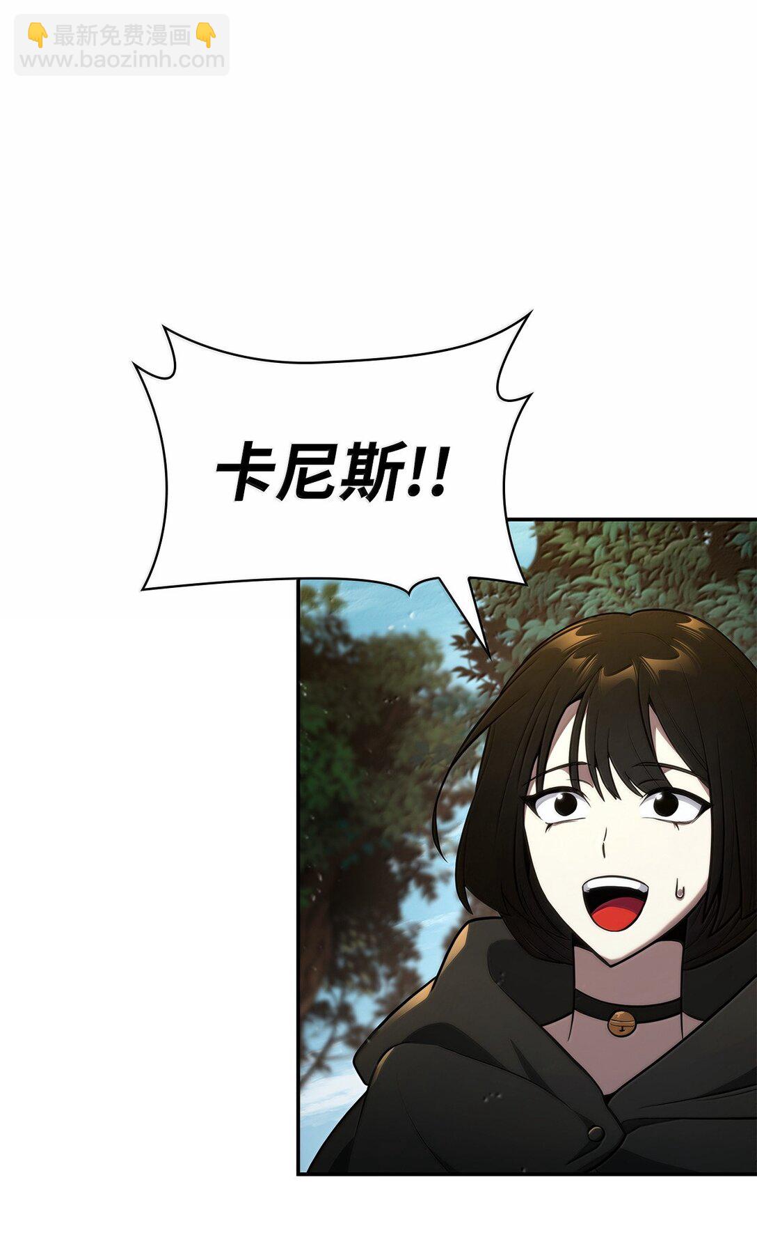 74 阴影之力(1/3)-第74话