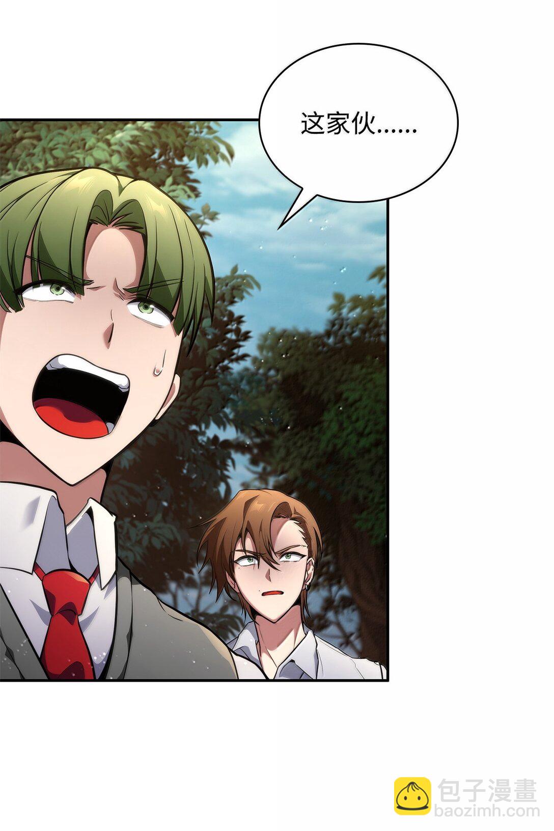 74 阴影之力(1/3)-第74话