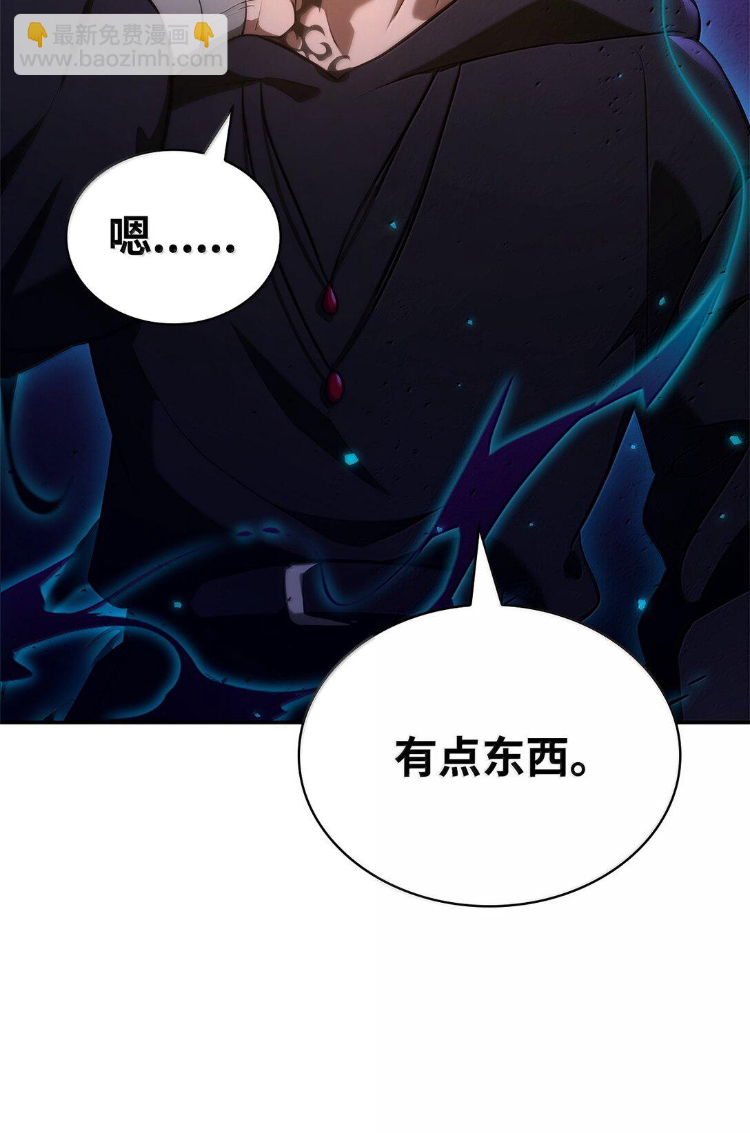 74 阴影之力(1/3)-第74话