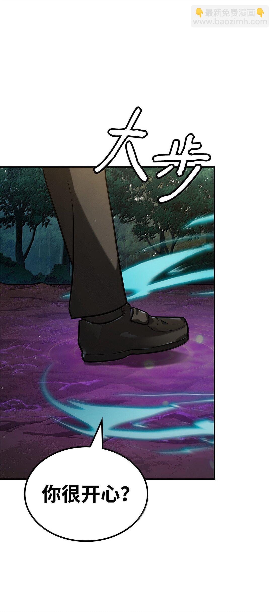 74 阴影之力(1/3)-第74话