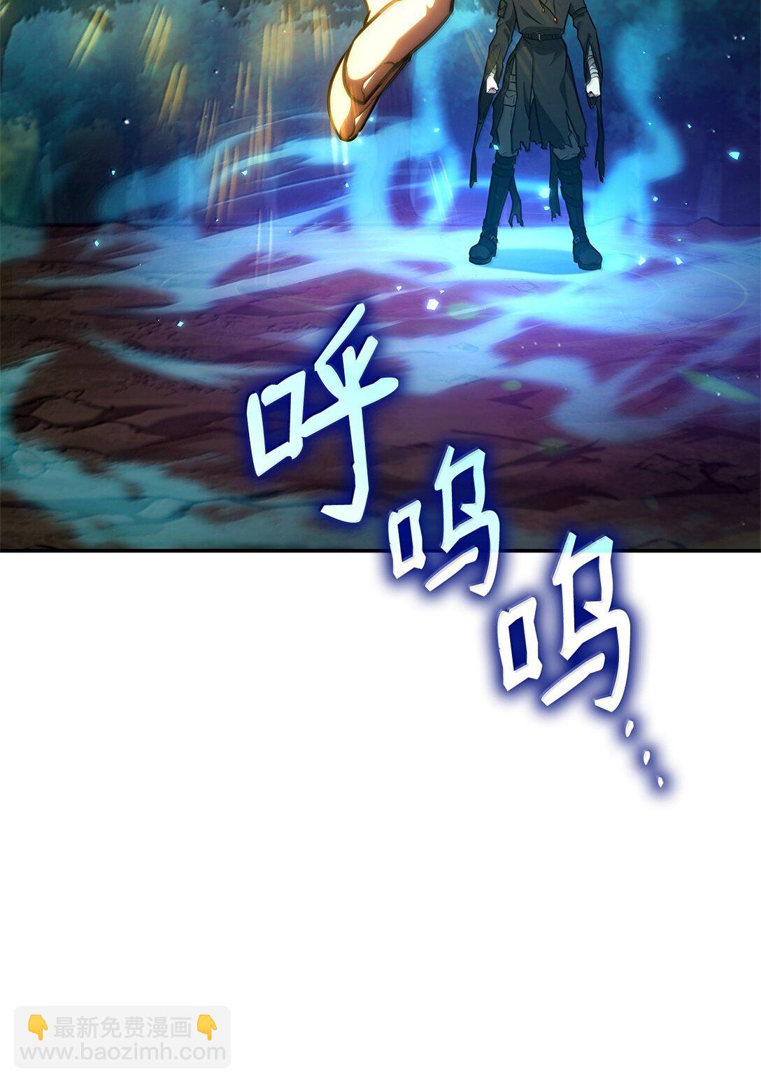 74 阴影之力(1/3)-第74话