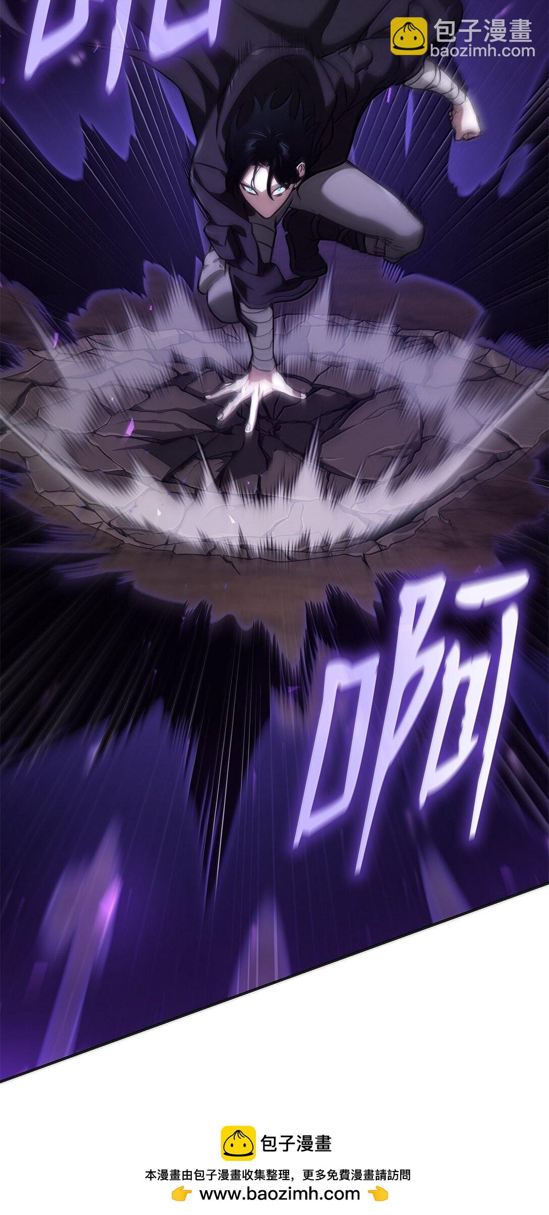 74 阴影之力(1/3)-第74话