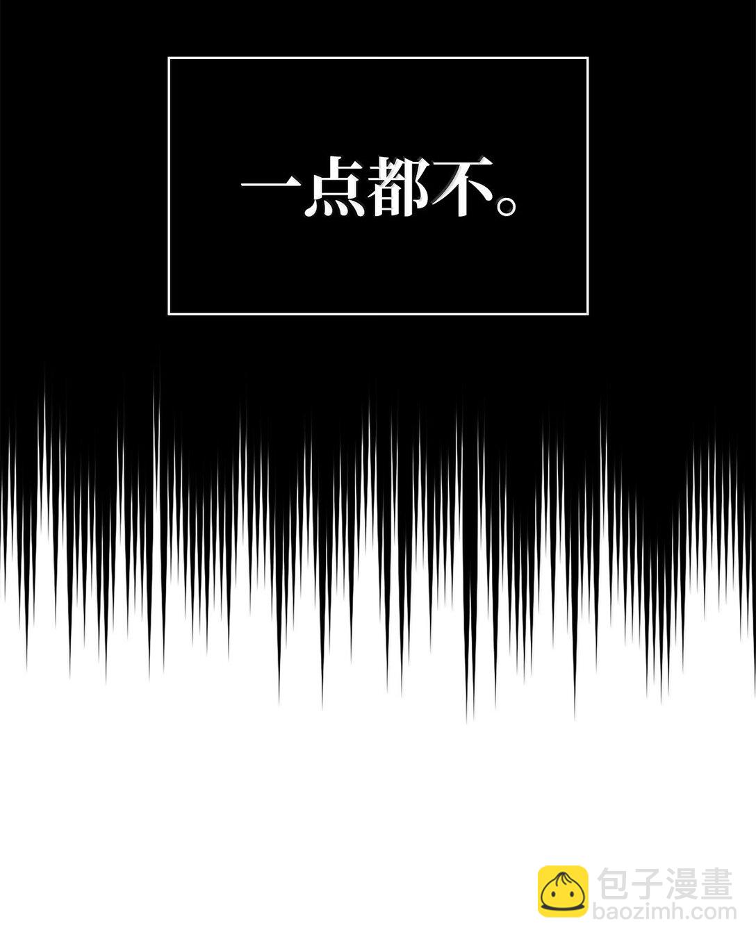 76 线粒体构筑(1/3)-第76话