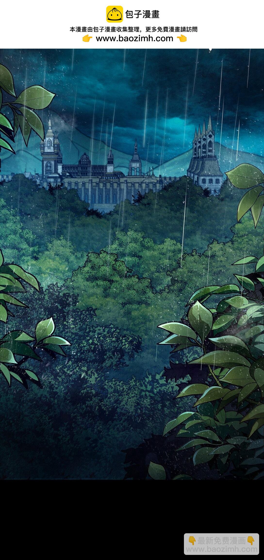 76 线粒体构筑(1/3)-第76话