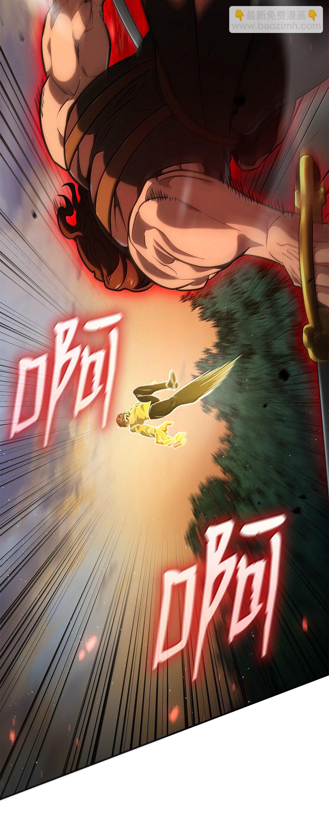 76 线粒体构筑(1/3)-第76话