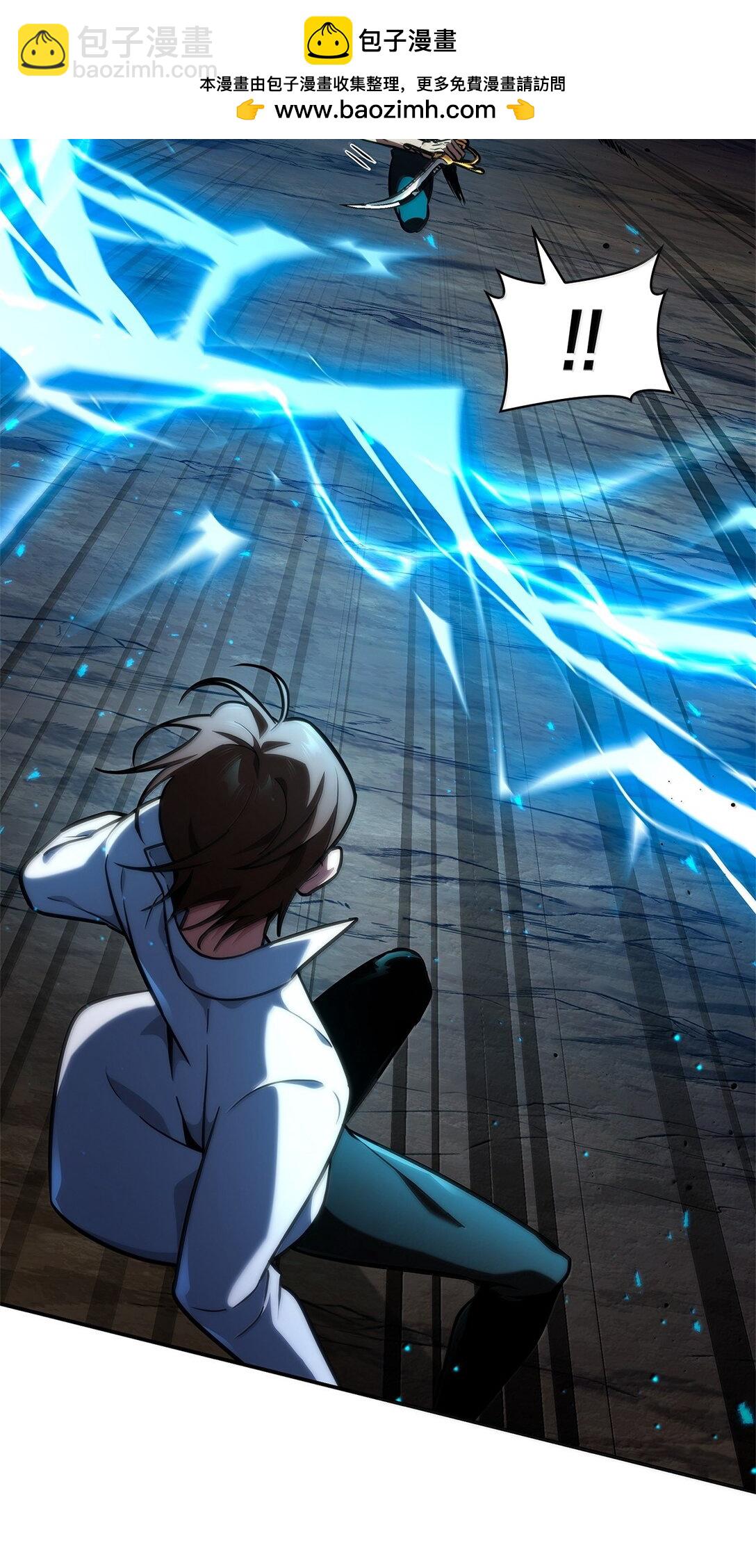 76 线粒体构筑(1/3)-第76话